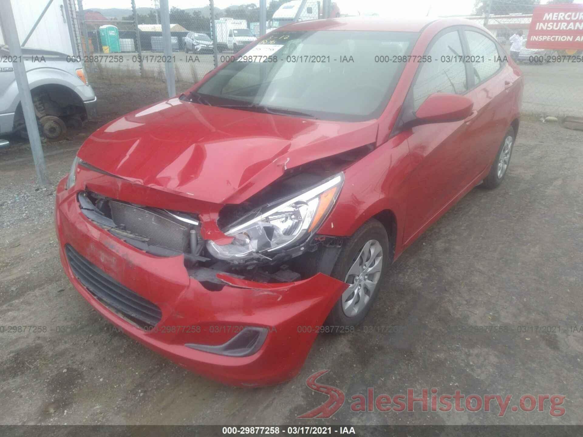 KMHCT4AE2HU274709 2017 HYUNDAI ACCENT