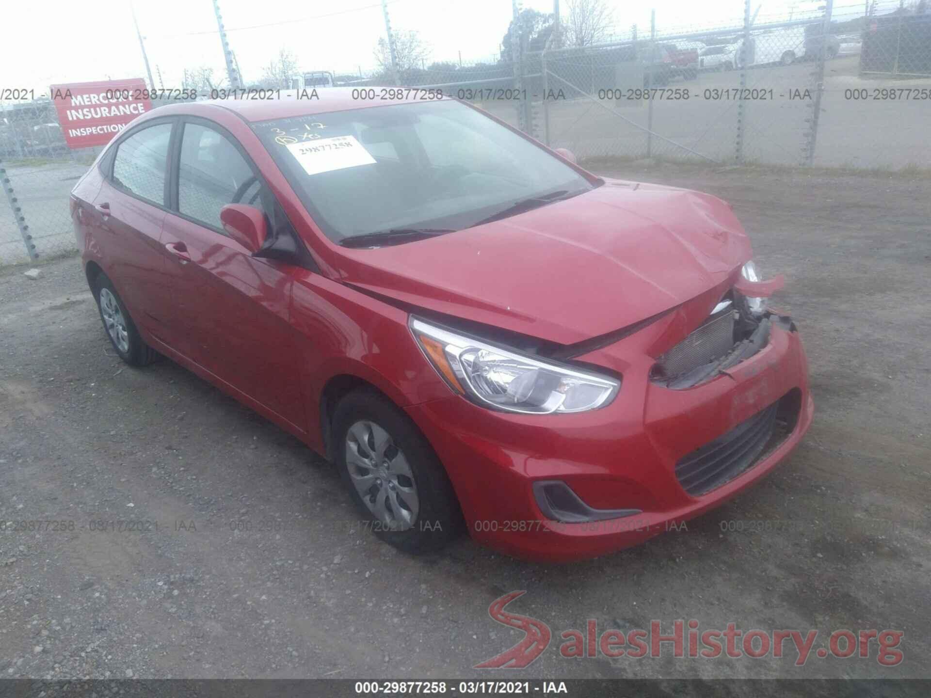 KMHCT4AE2HU274709 2017 HYUNDAI ACCENT