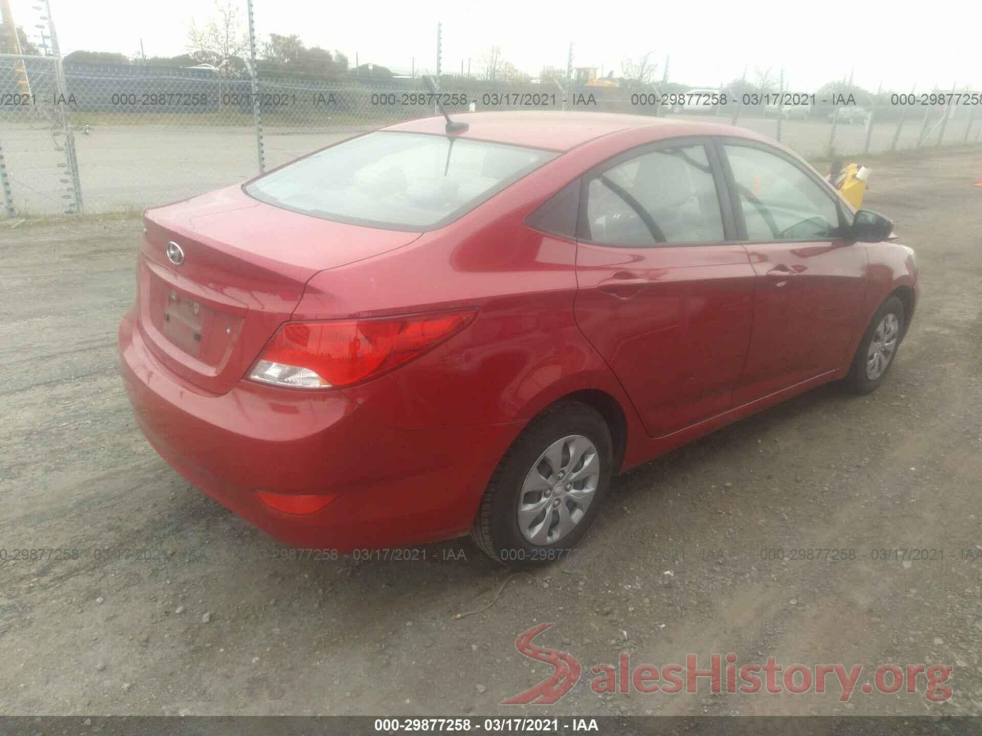 KMHCT4AE2HU274709 2017 HYUNDAI ACCENT