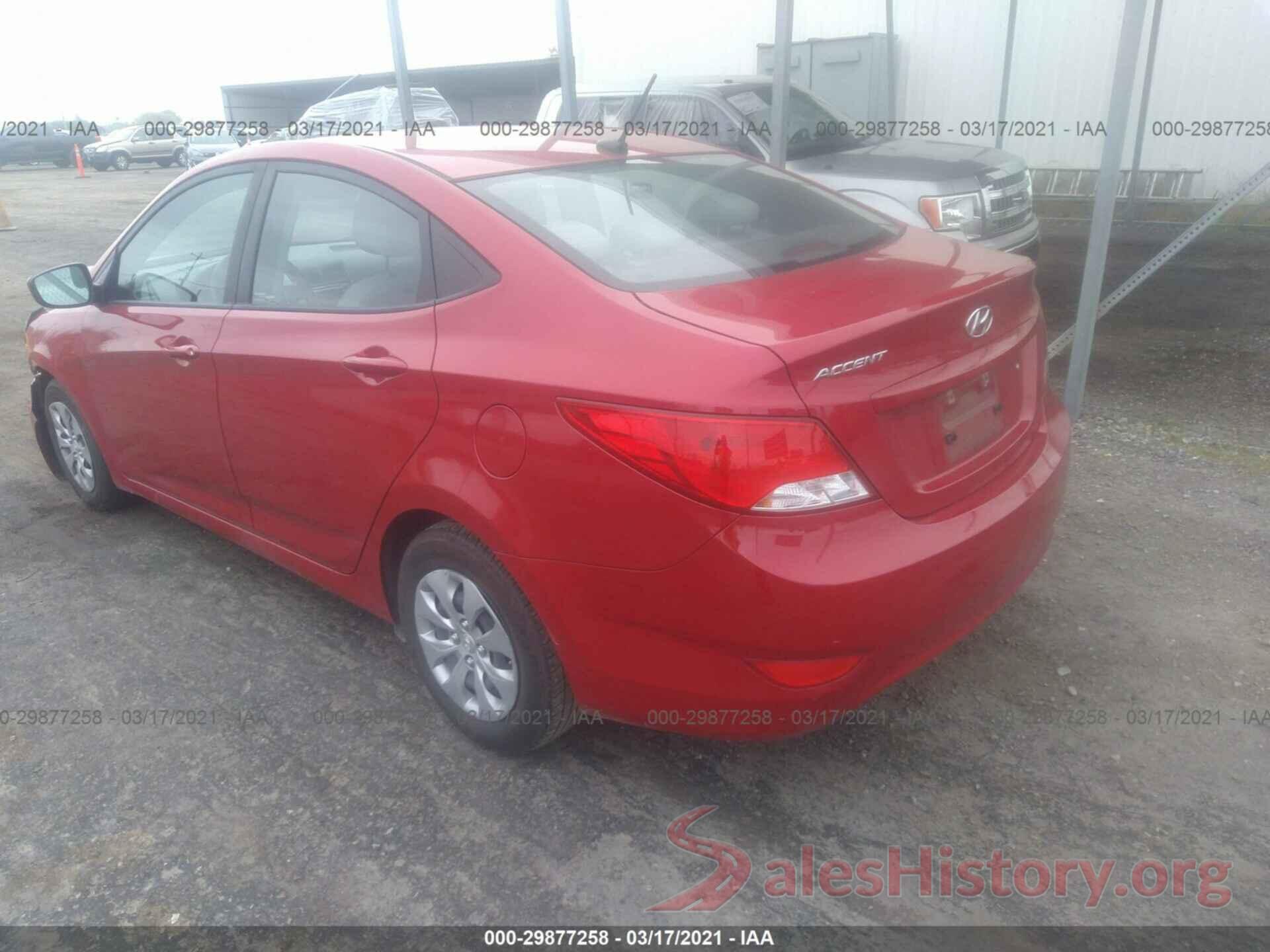 KMHCT4AE2HU274709 2017 HYUNDAI ACCENT