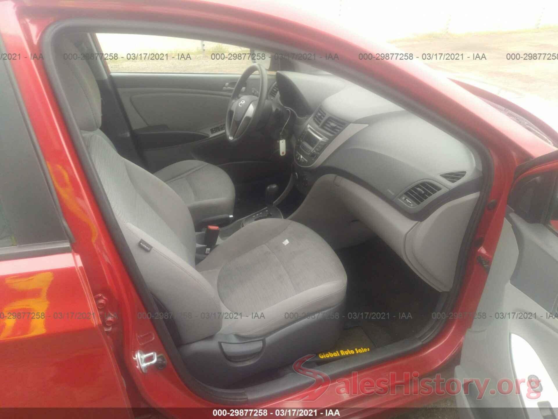 KMHCT4AE2HU274709 2017 HYUNDAI ACCENT