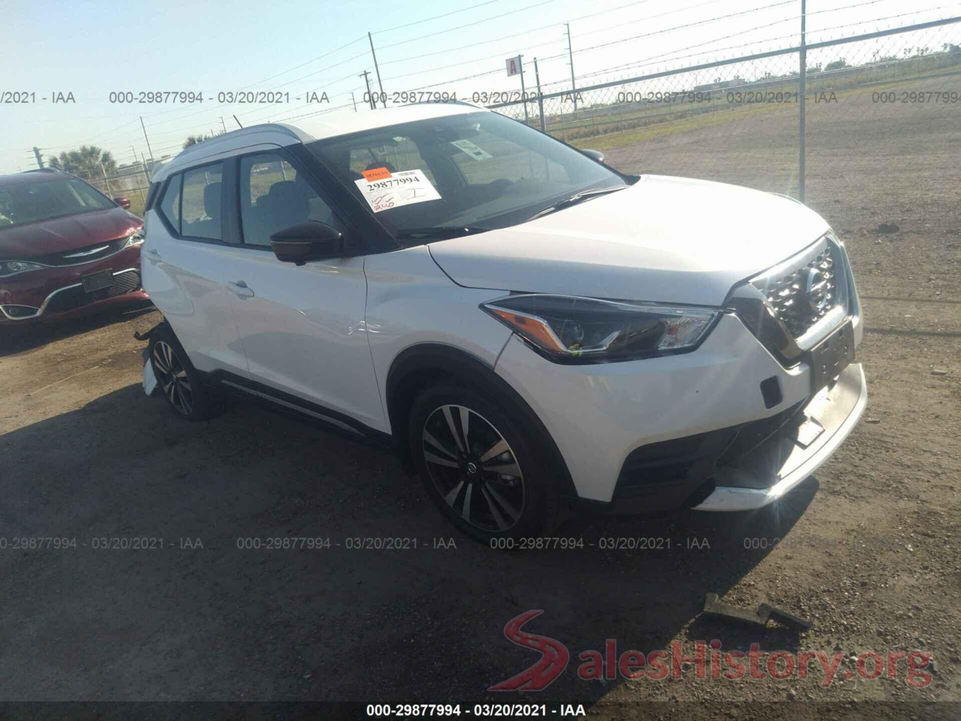 3N1CP5DVXLL562669 2020 NISSAN KICKS