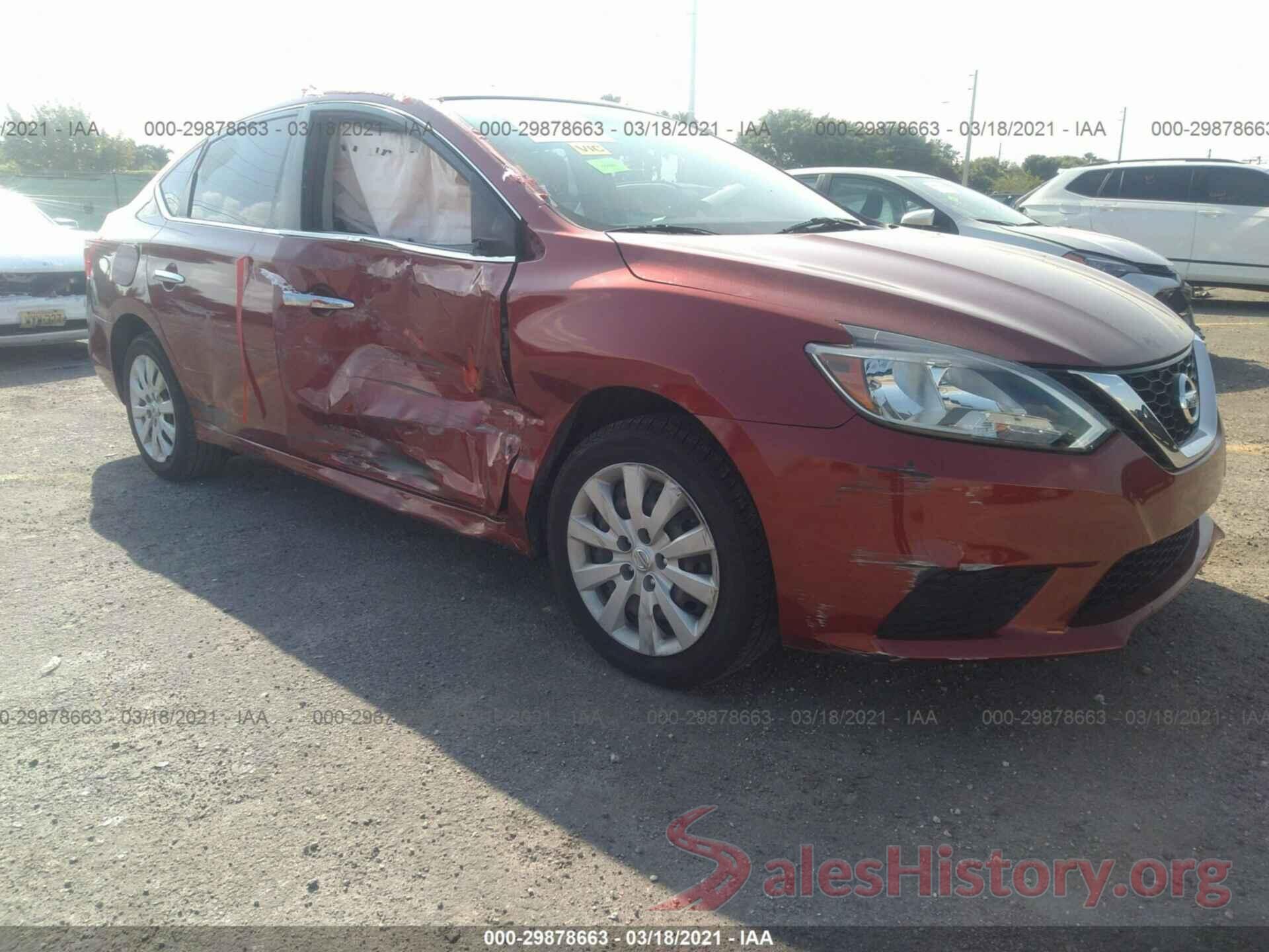 3N1AB7AP9HY263059 2017 NISSAN SENTRA