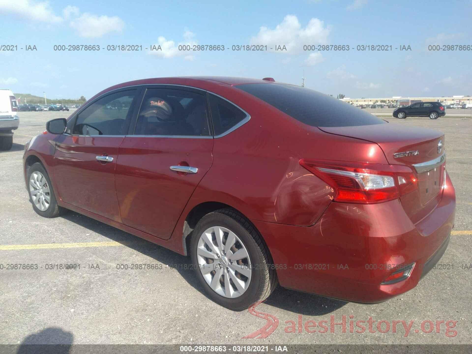 3N1AB7AP9HY263059 2017 NISSAN SENTRA