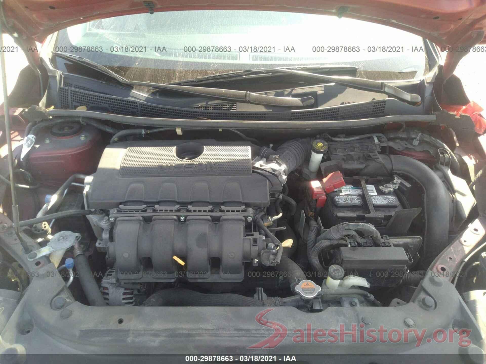 3N1AB7AP9HY263059 2017 NISSAN SENTRA