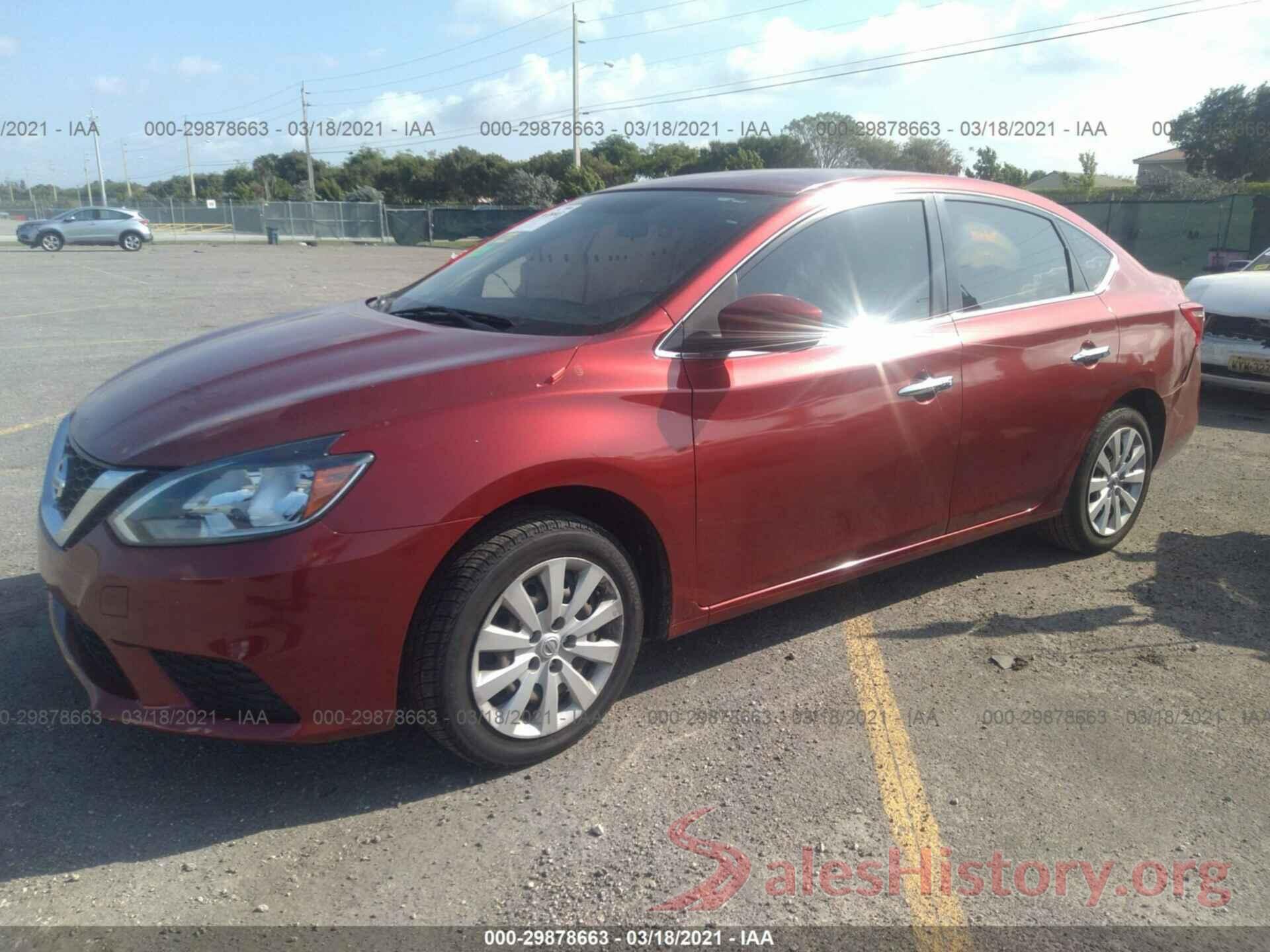 3N1AB7AP9HY263059 2017 NISSAN SENTRA