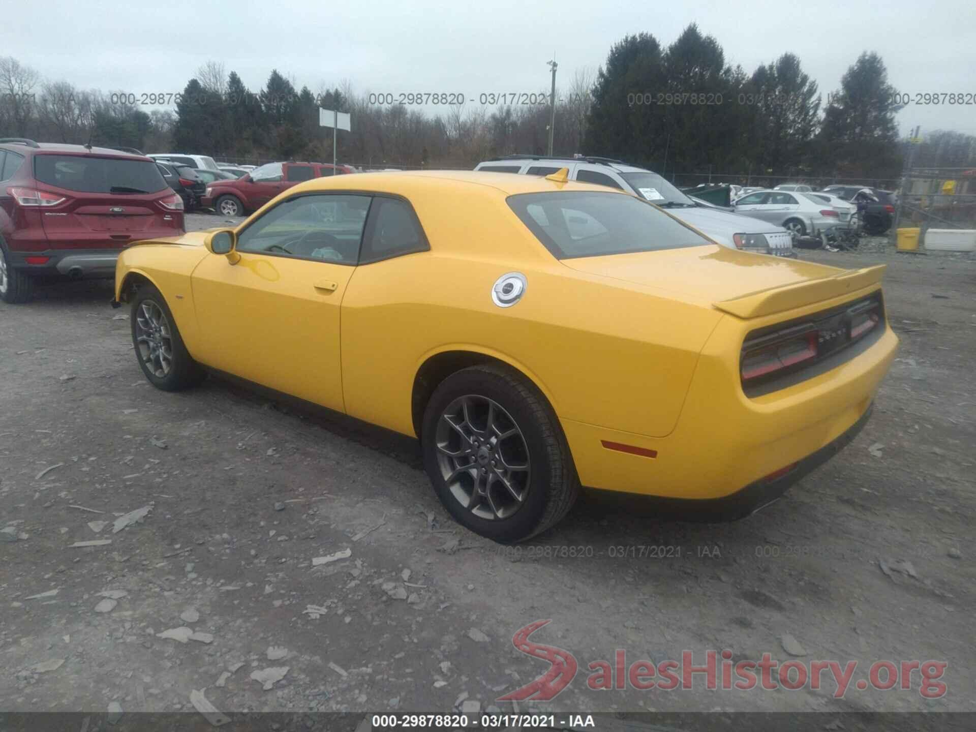 2C3CDZGG4HH624968 2017 DODGE CHALLENGER