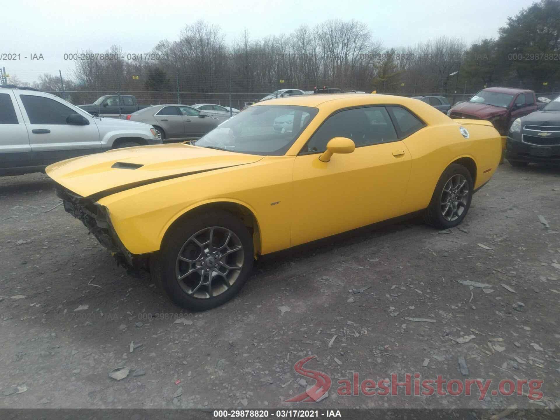 2C3CDZGG4HH624968 2017 DODGE CHALLENGER