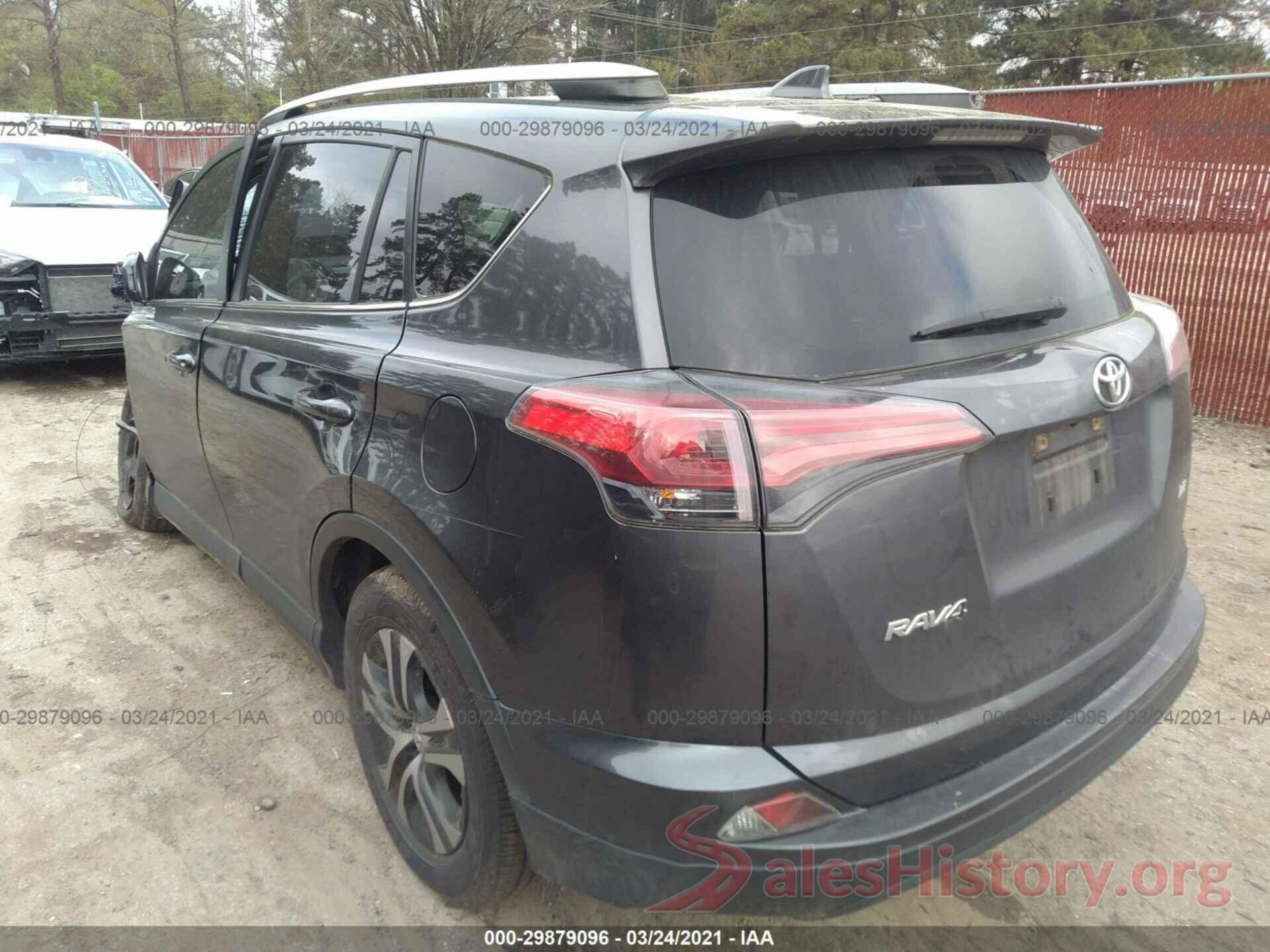 JTMZFREV1HJ106428 2017 TOYOTA RAV4