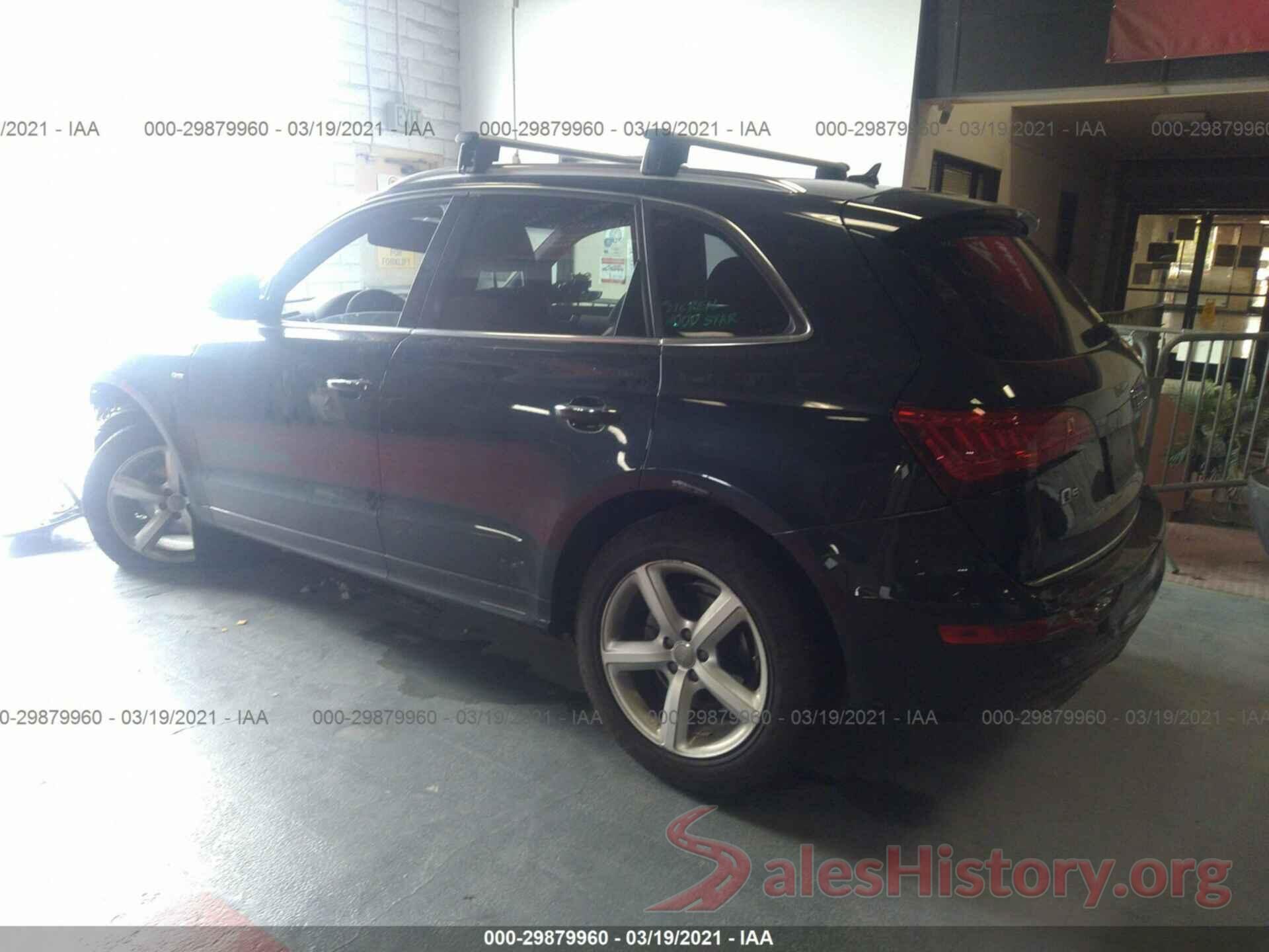 WA1M2AFP3HA044015 2017 AUDI Q5