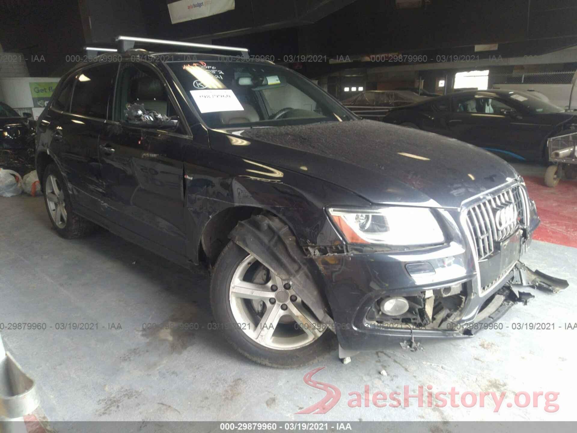 WA1M2AFP3HA044015 2017 AUDI Q5