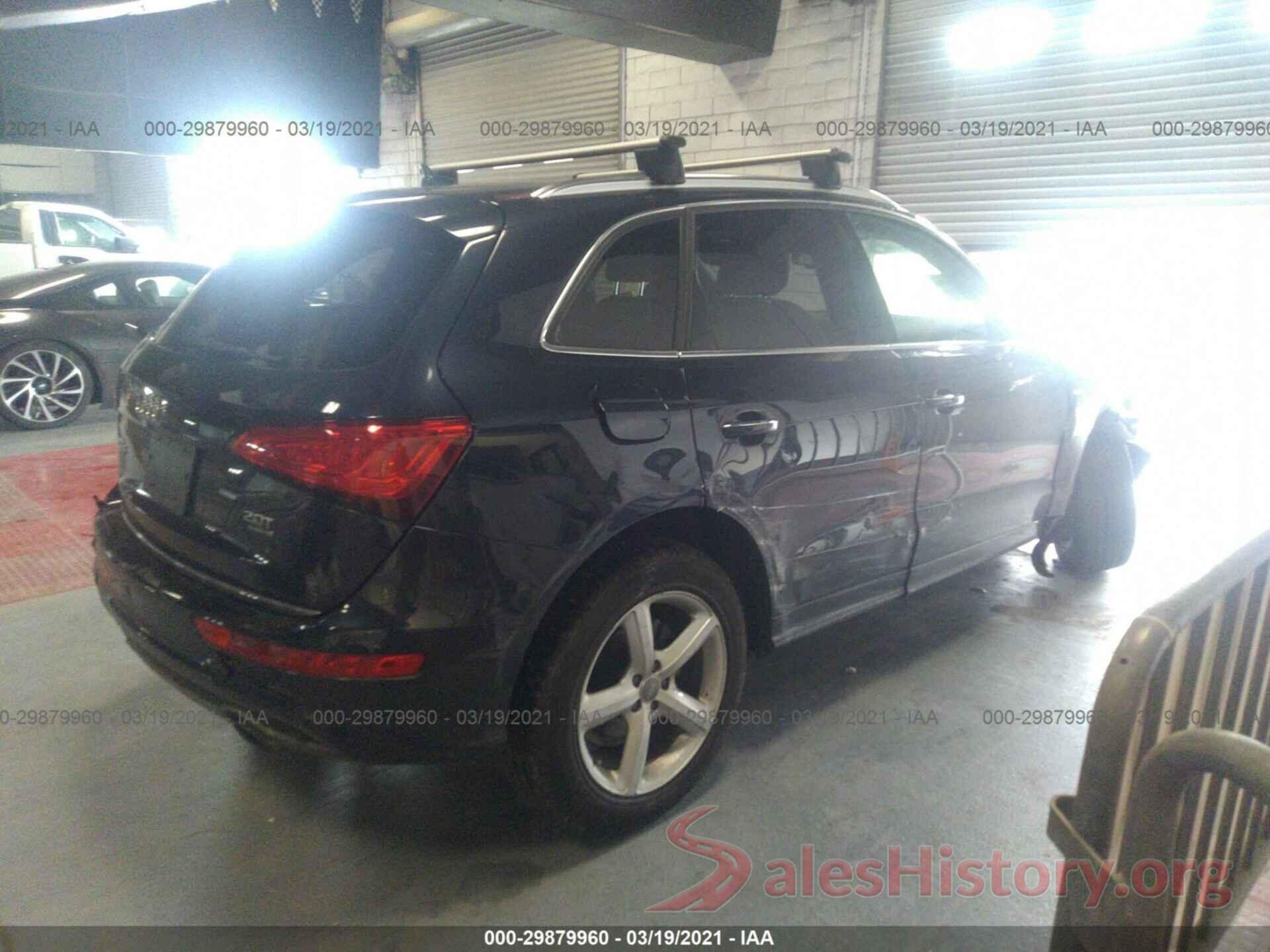 WA1M2AFP3HA044015 2017 AUDI Q5