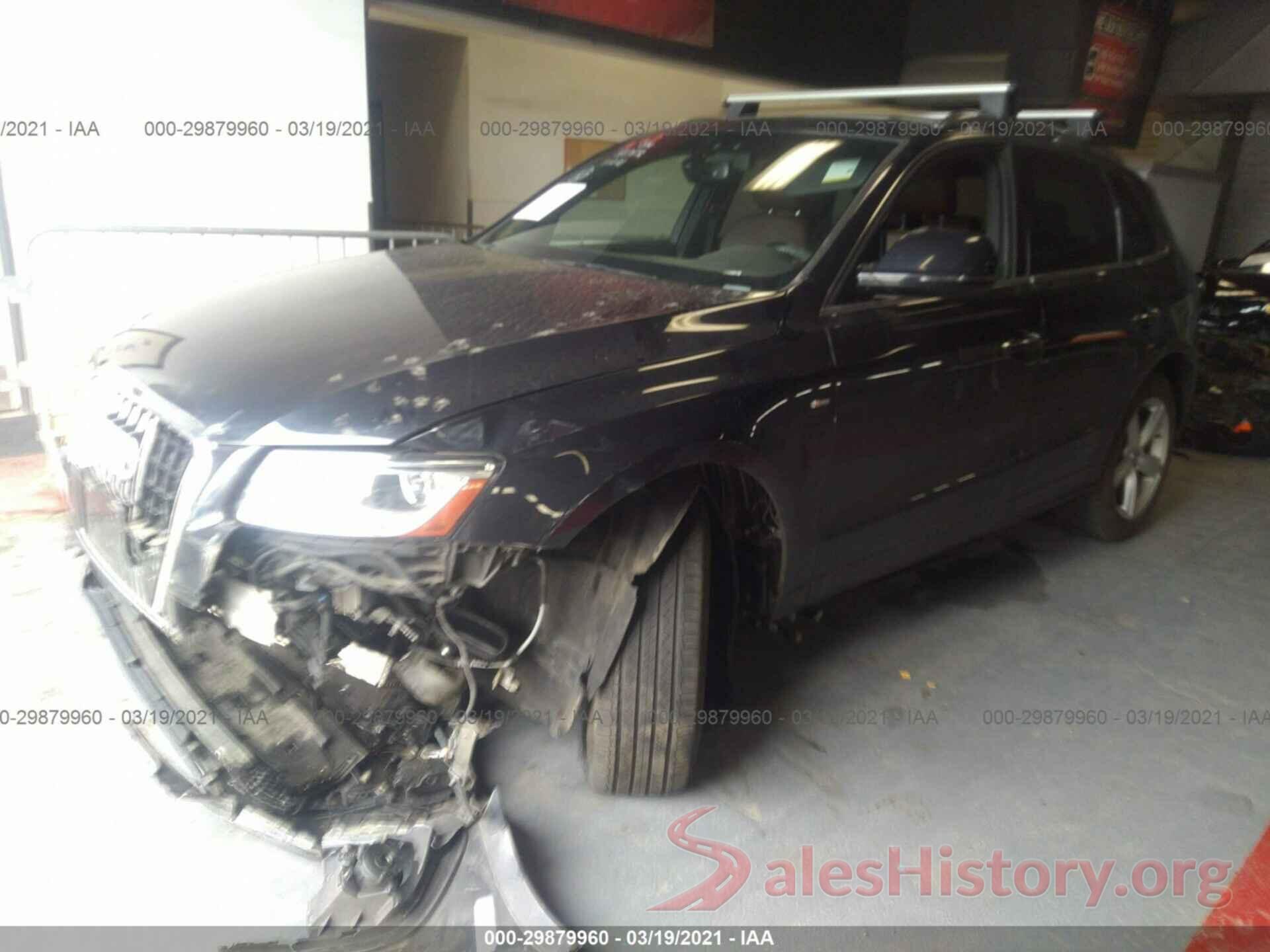 WA1M2AFP3HA044015 2017 AUDI Q5