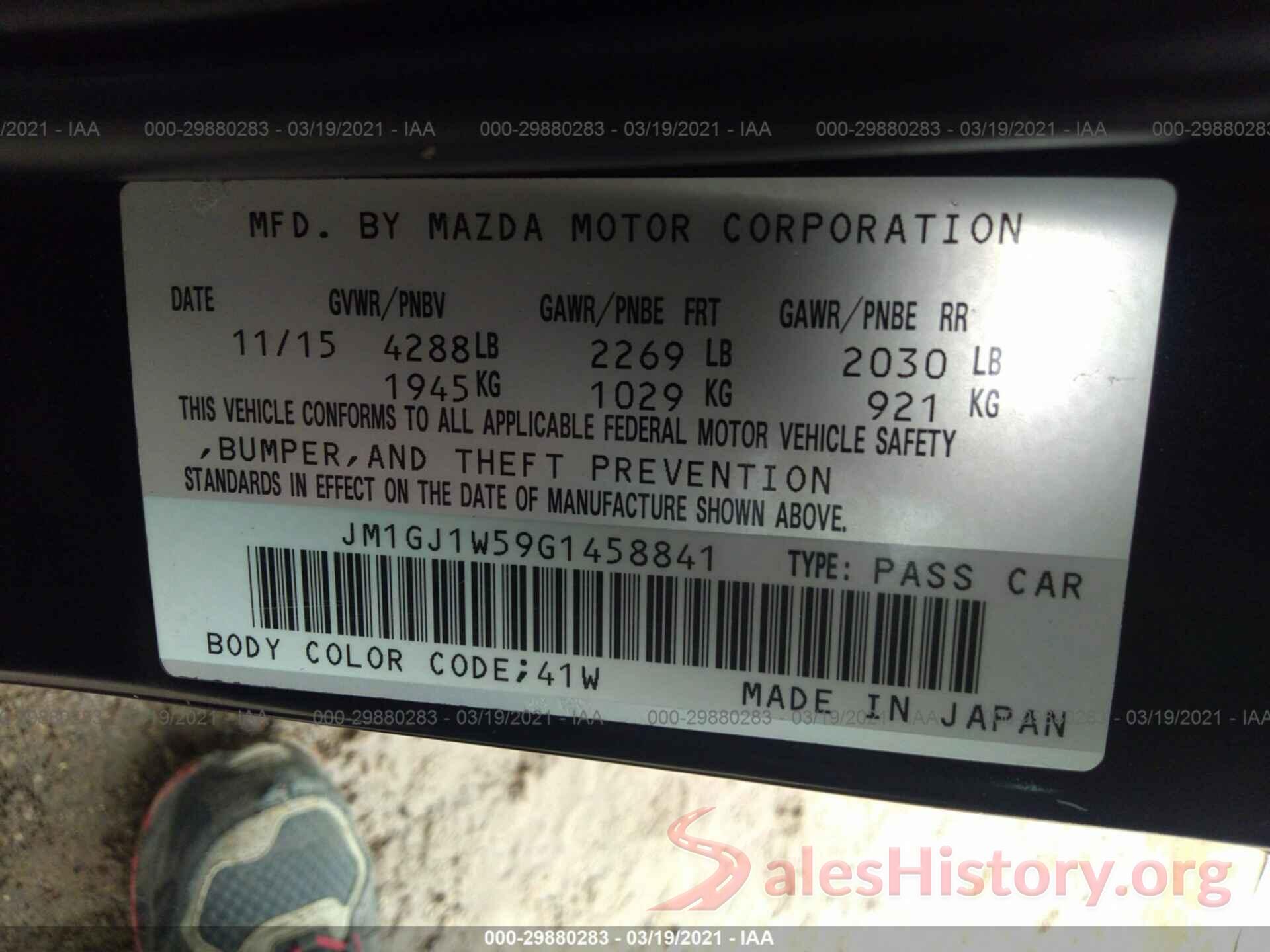 JM1GJ1W59G1458841 2016 MAZDA MAZDA6