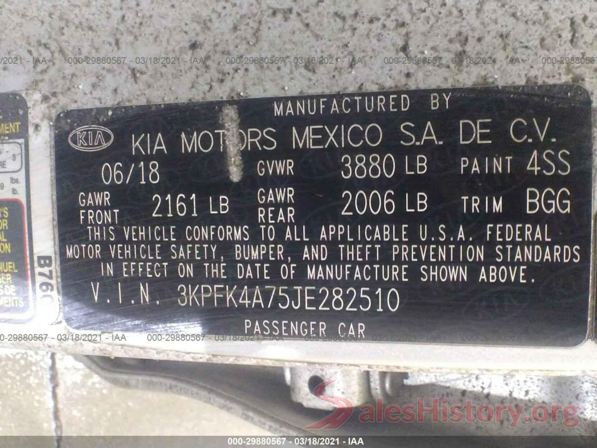 3KPFK4A75JE282510 2018 KIA FORTE