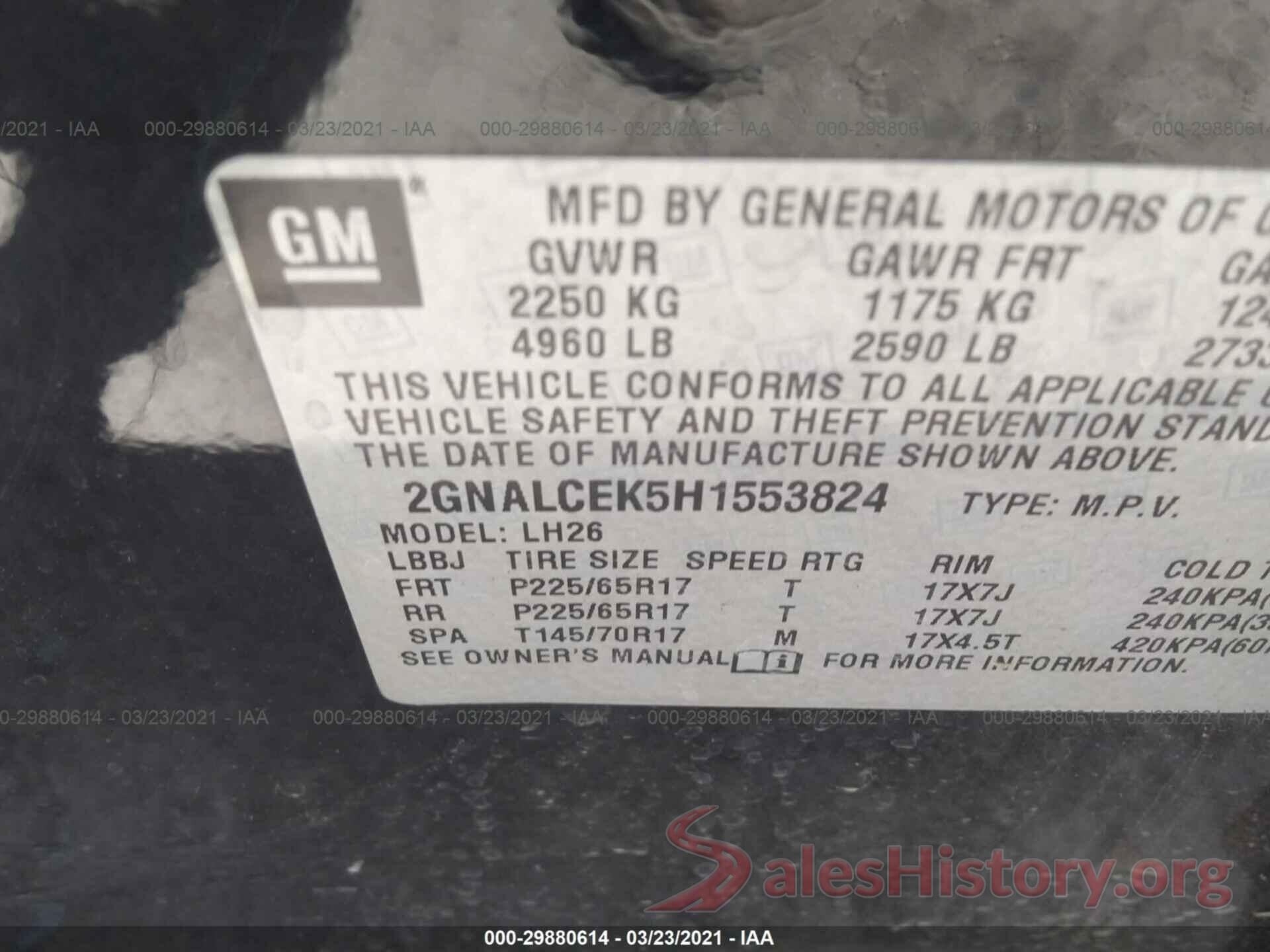 2GNALCEK5H1553824 2017 CHEVROLET EQUINOX