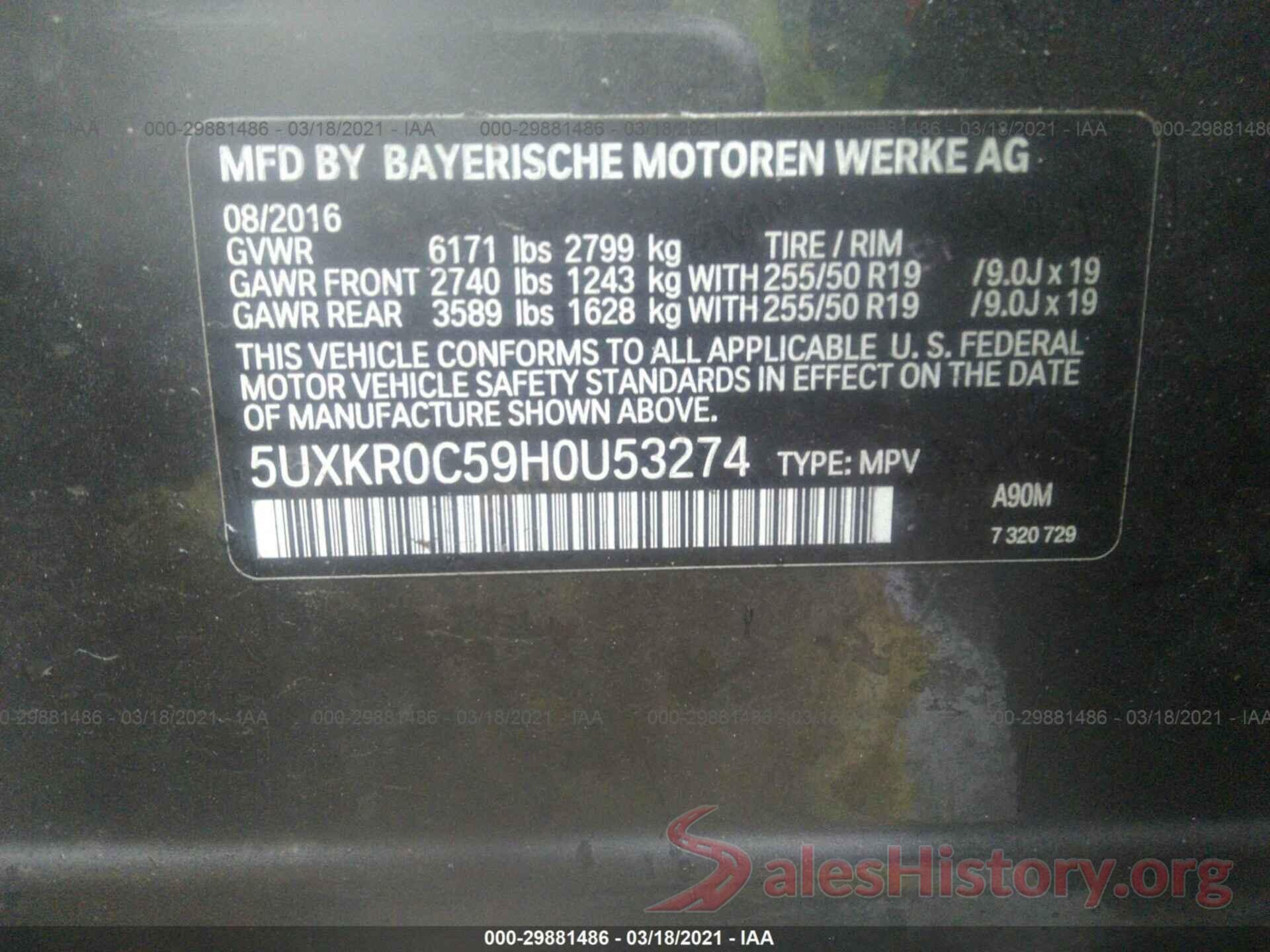 5UXKR0C59H0U53274 2017 BMW X5