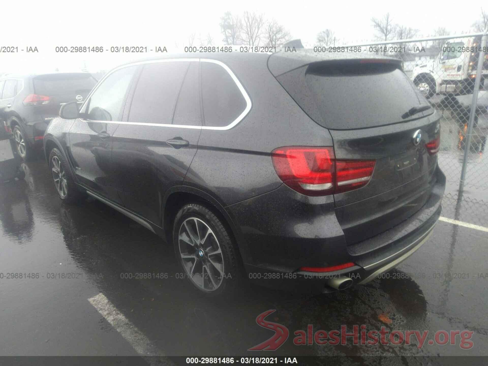 5UXKR0C59H0U53274 2017 BMW X5