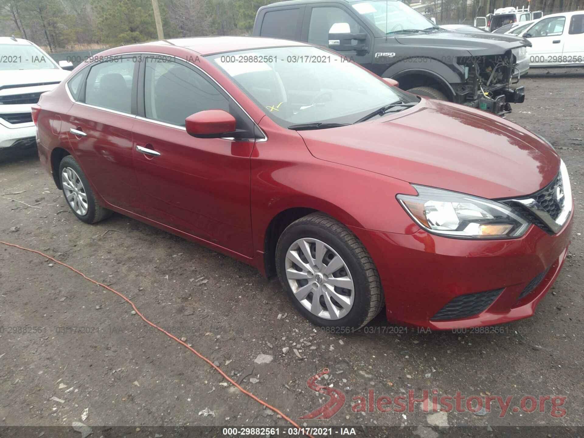 3N1AB7AP8HY339838 2017 NISSAN SENTRA