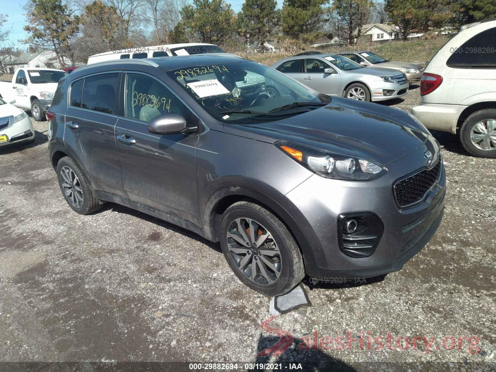 KNDPN3AC6H7068820 2017 KIA SPORTAGE