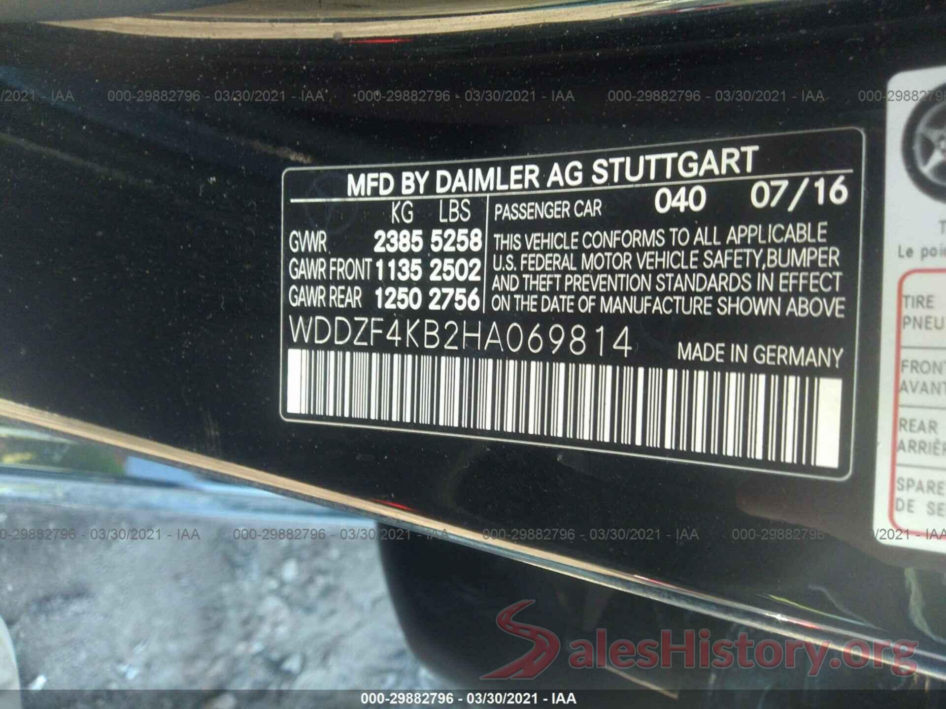 WDDZF4KB2HA069814 2017 MERCEDES-BENZ E-CLASS