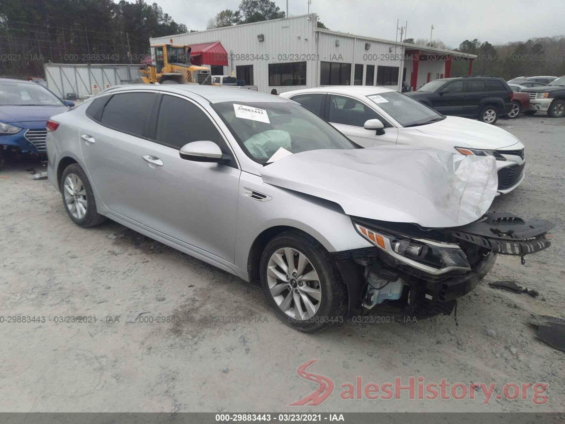 5XXGT4L3XHG133300 2017 KIA OPTIMA