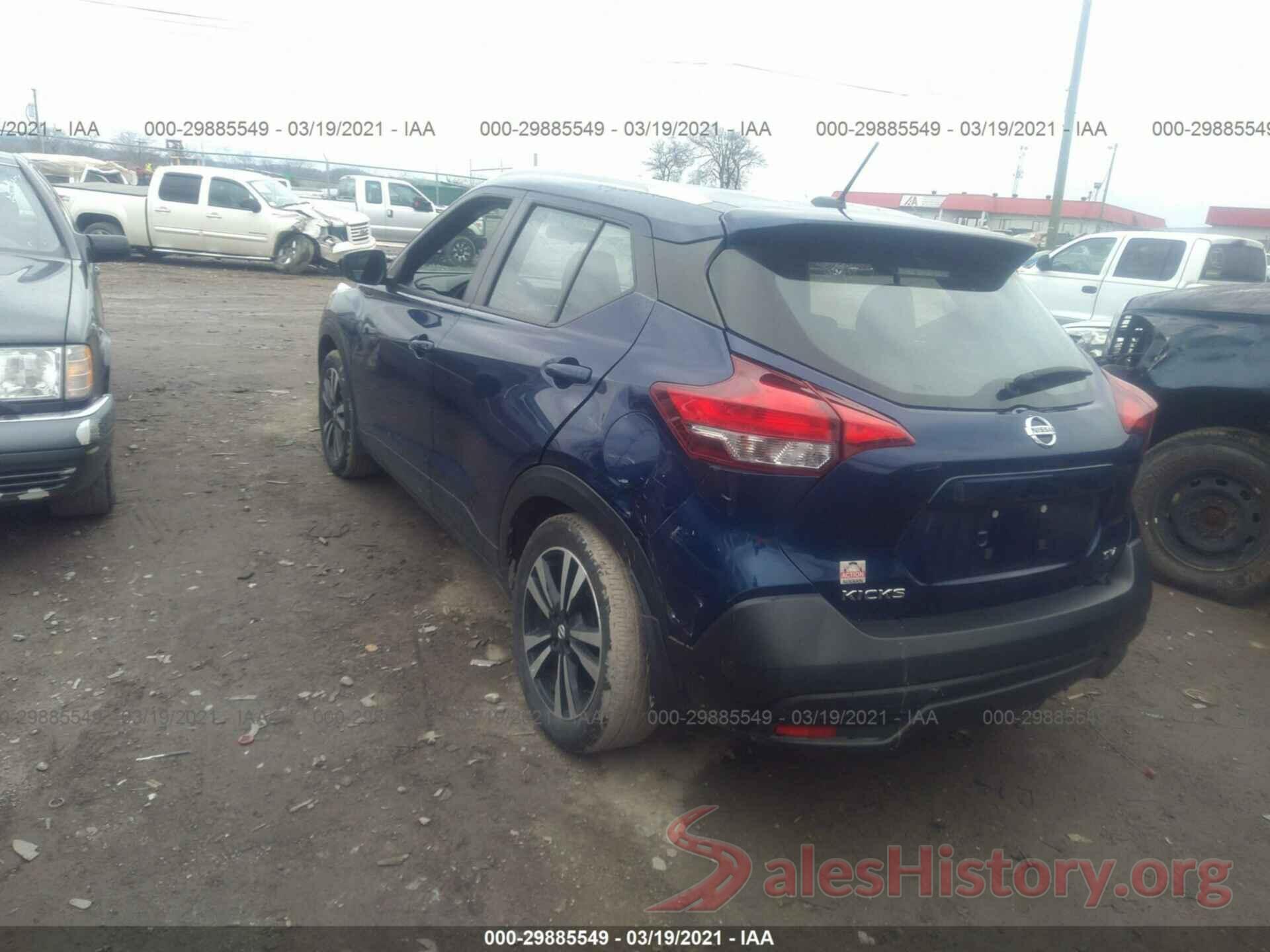 3N1CP5CUXKL494784 2019 NISSAN KICKS