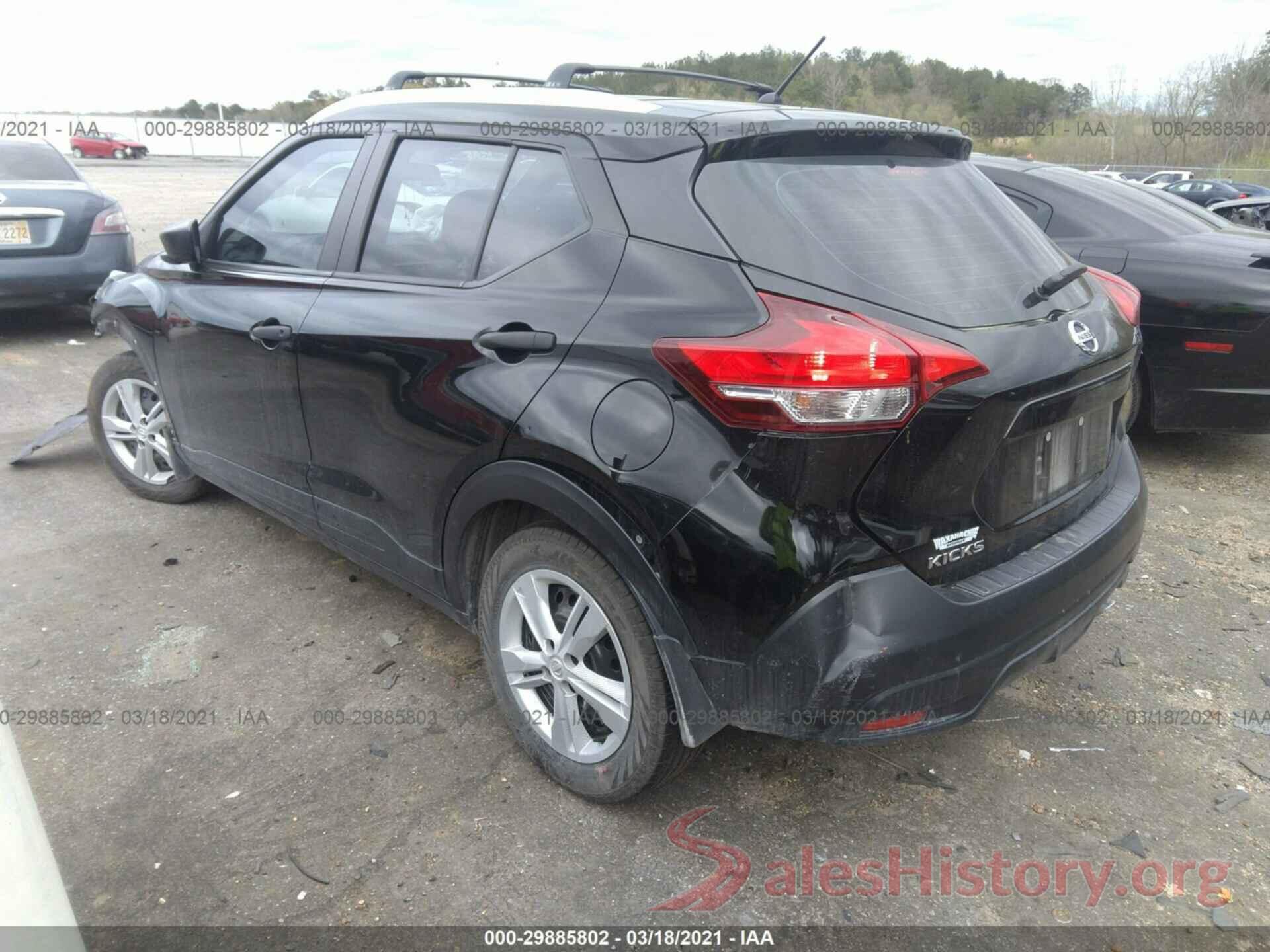 3N1CP5CU2JL532863 2018 NISSAN KICKS