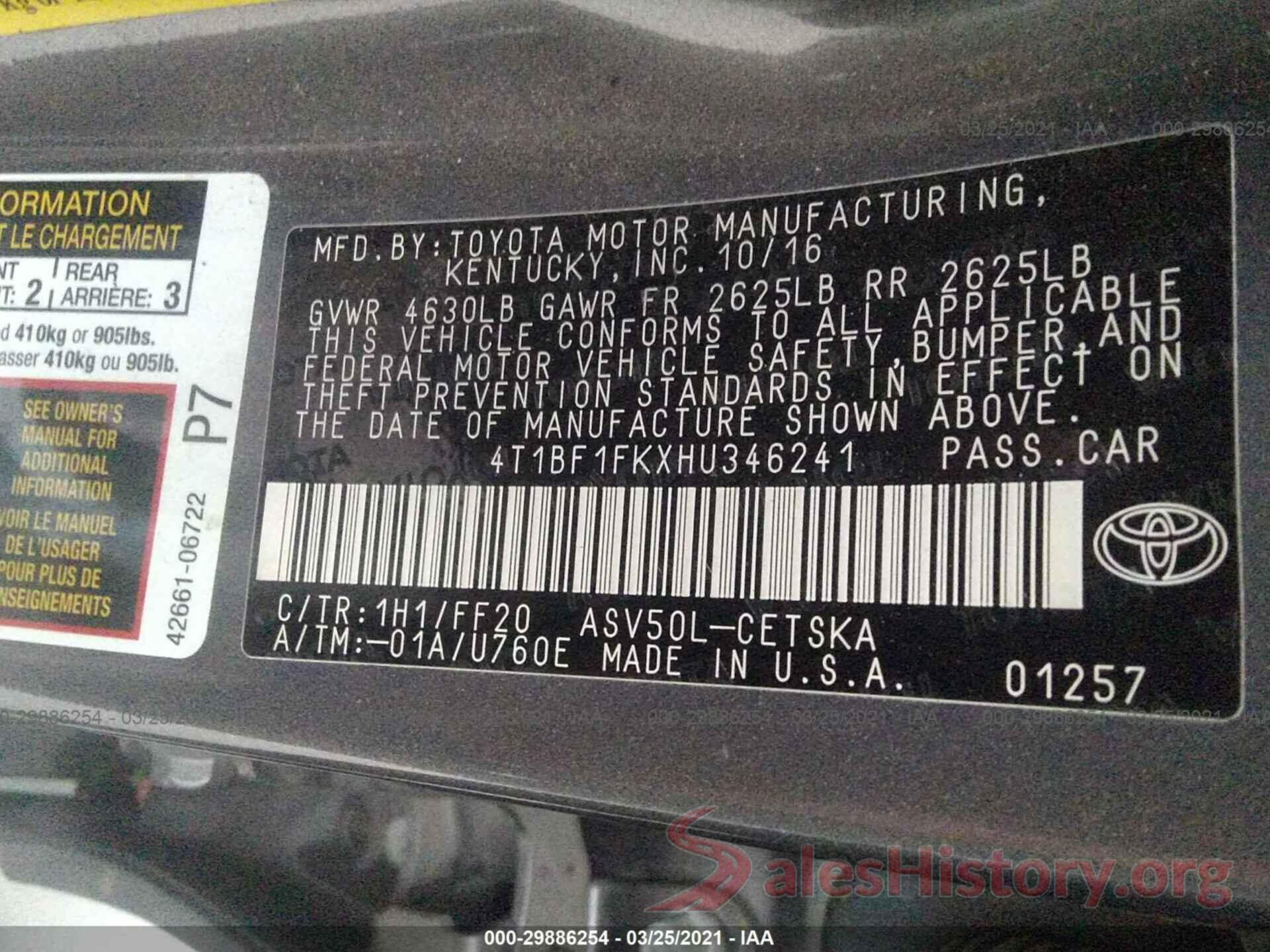 4T1BF1FKXHU346241 2017 TOYOTA CAMRY