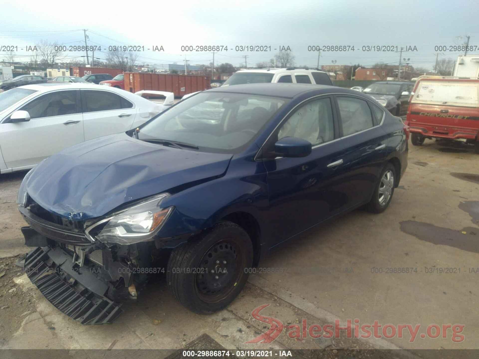 3N1AB7AP1HY396446 2017 NISSAN SENTRA