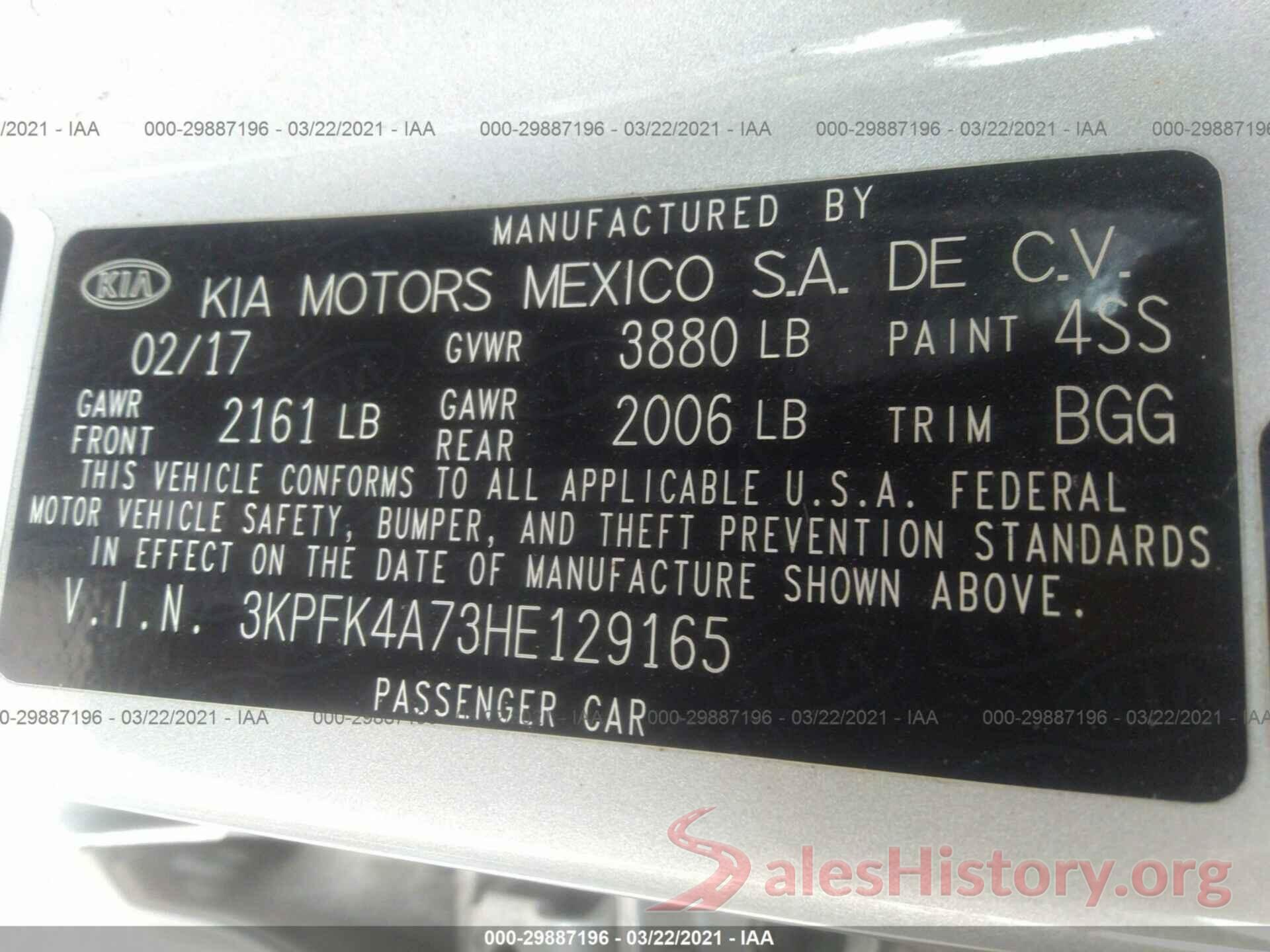 3KPFK4A73HE129165 2017 KIA FORTE