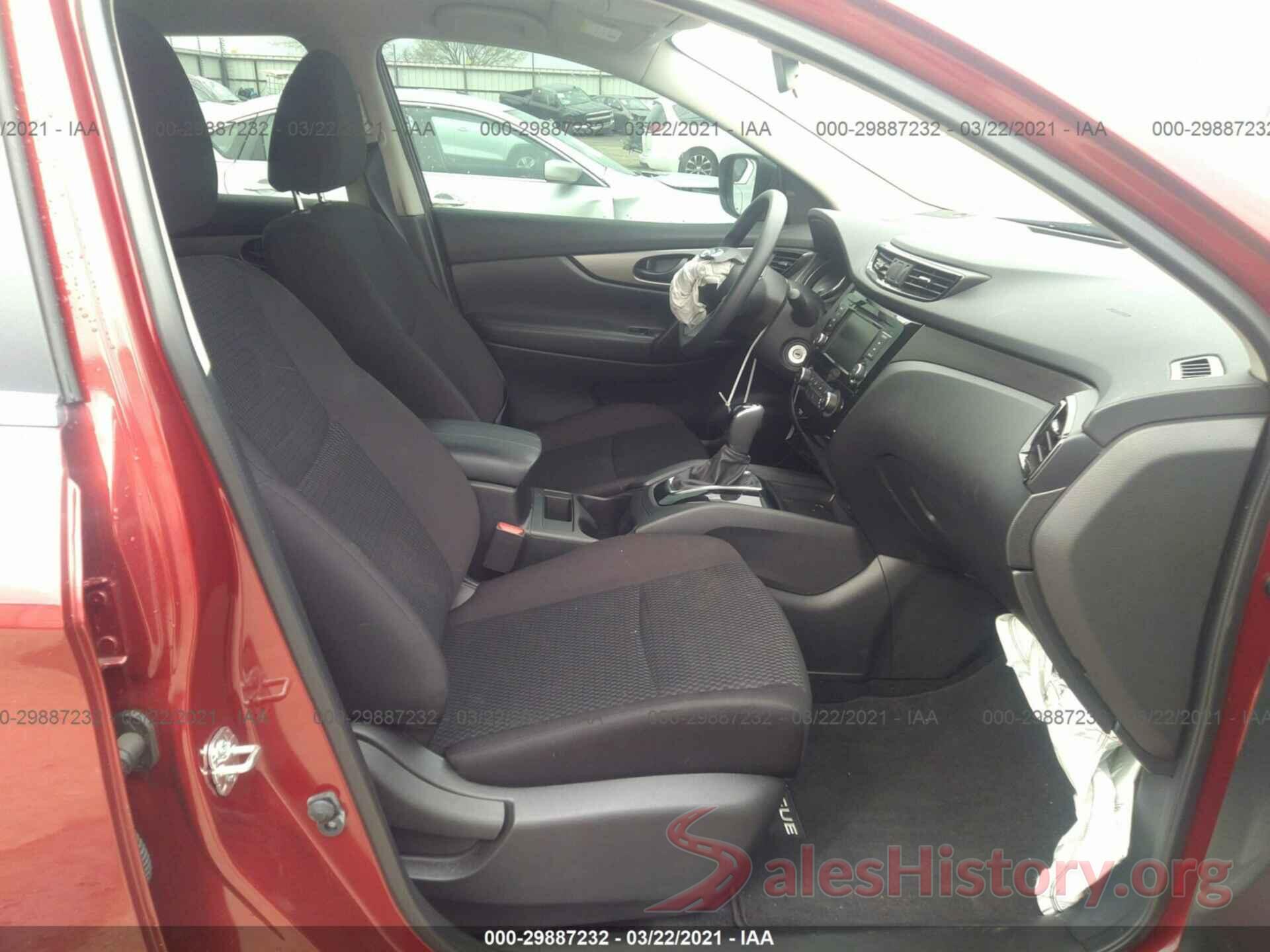 JN1BJ1CV5LW266802 2020 NISSAN ROGUE SPORT