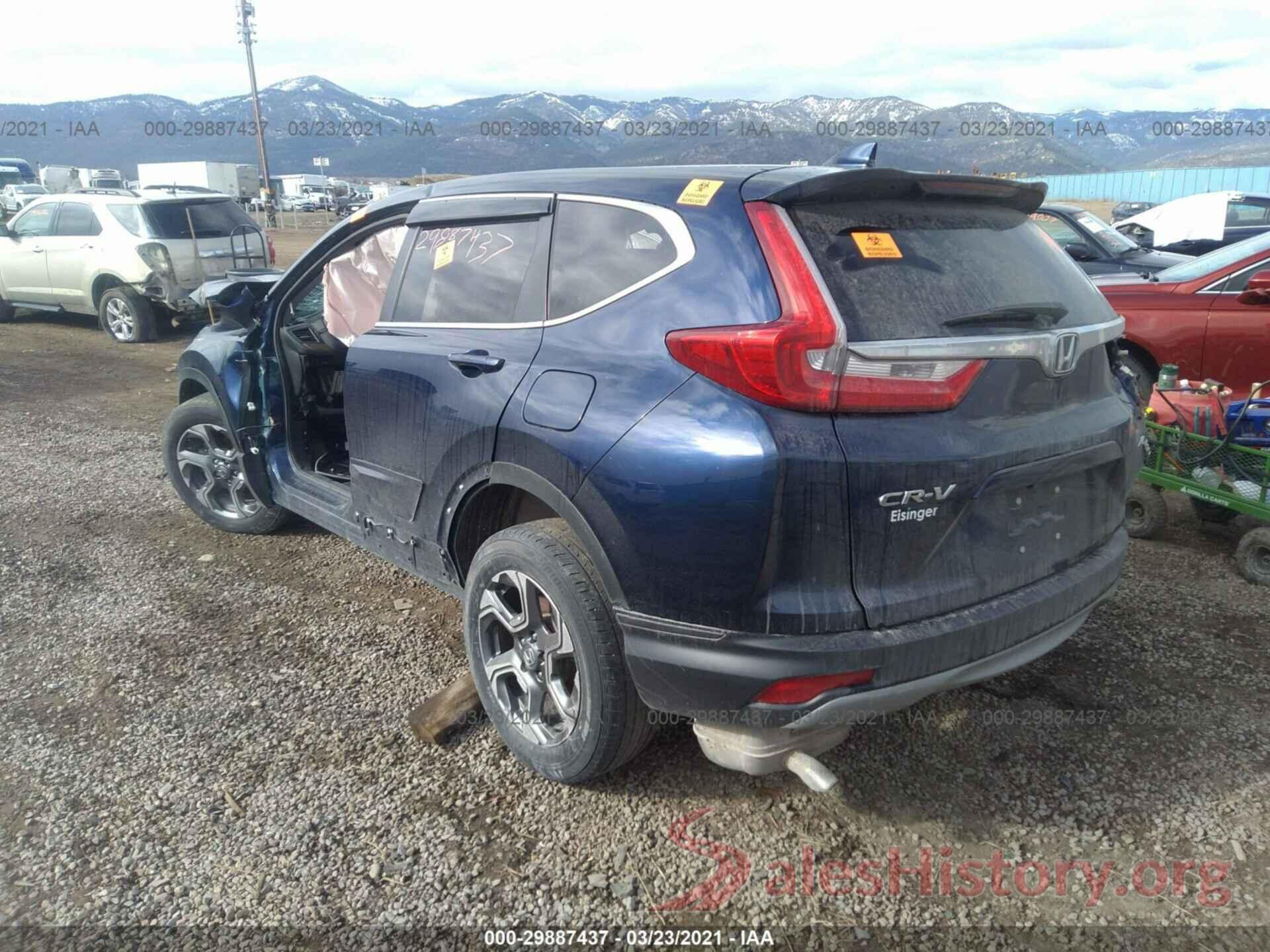 2HKRW2H58JH688237 2018 HONDA CR-V