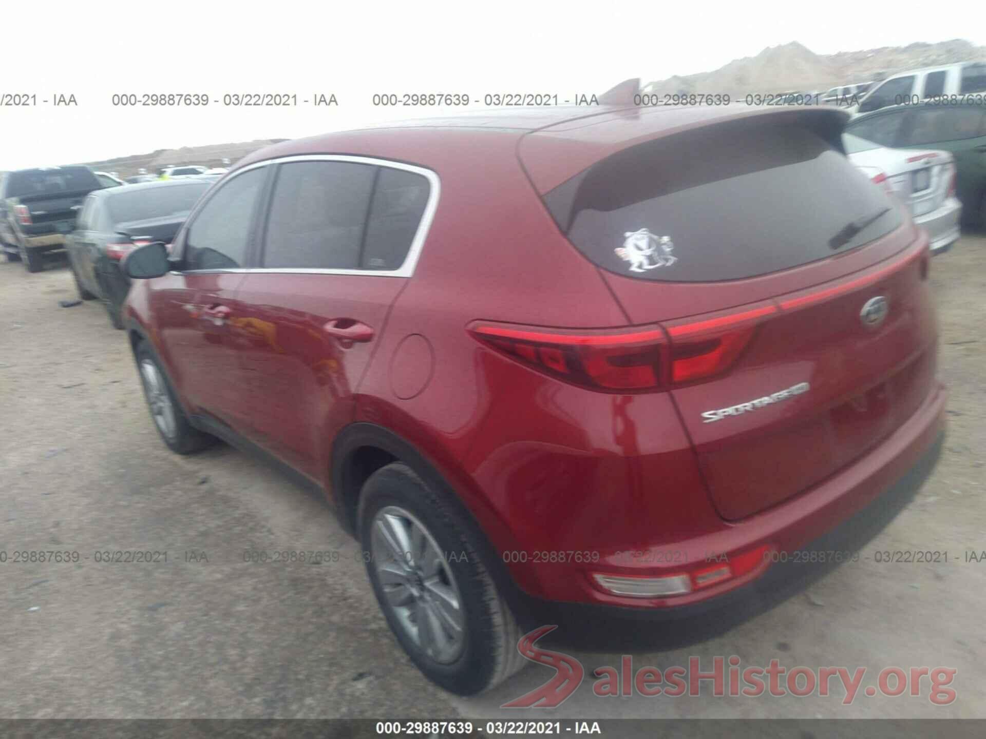 KNDPM3ACXH7088653 2017 KIA SPORTAGE