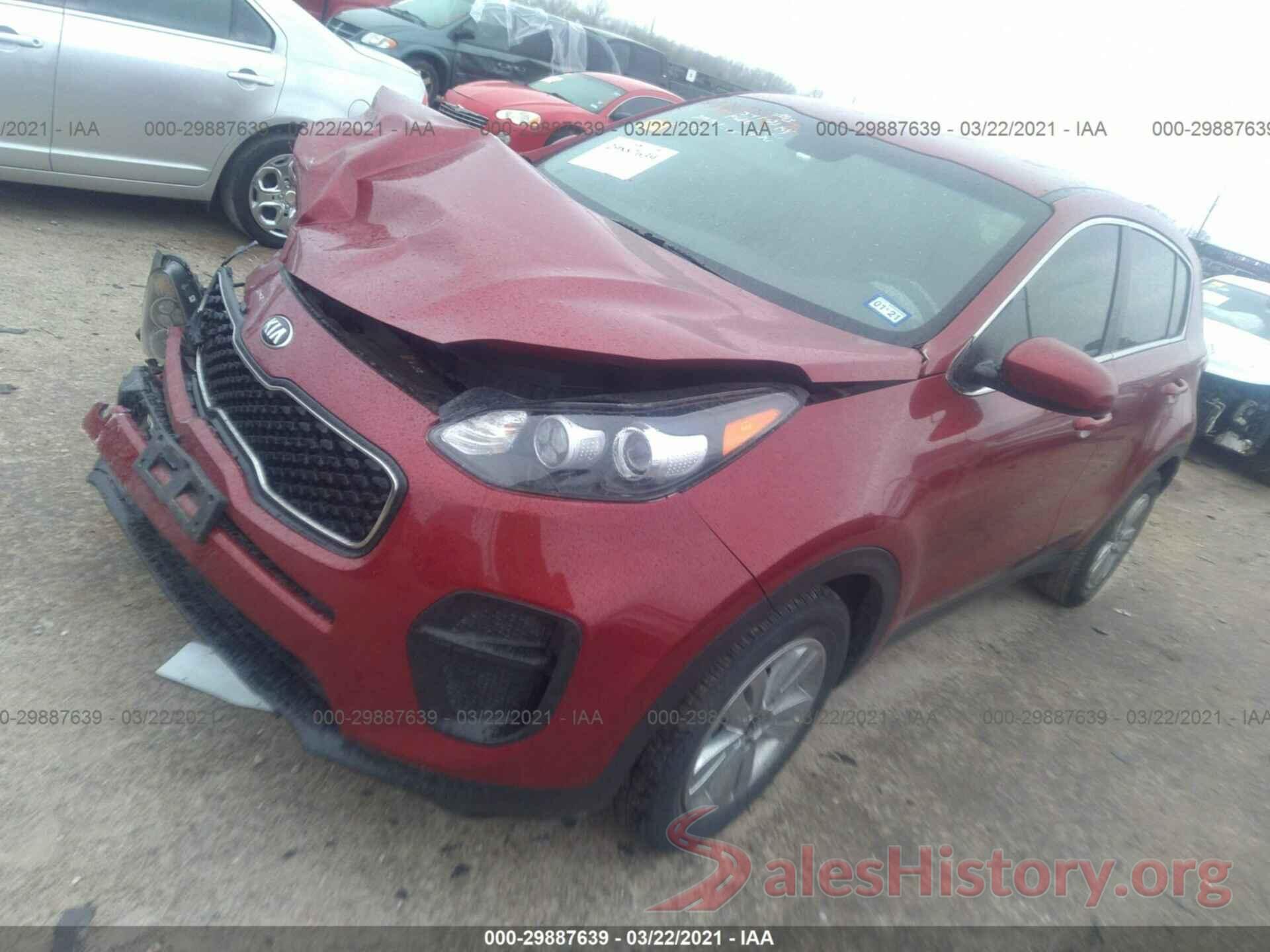 KNDPM3ACXH7088653 2017 KIA SPORTAGE