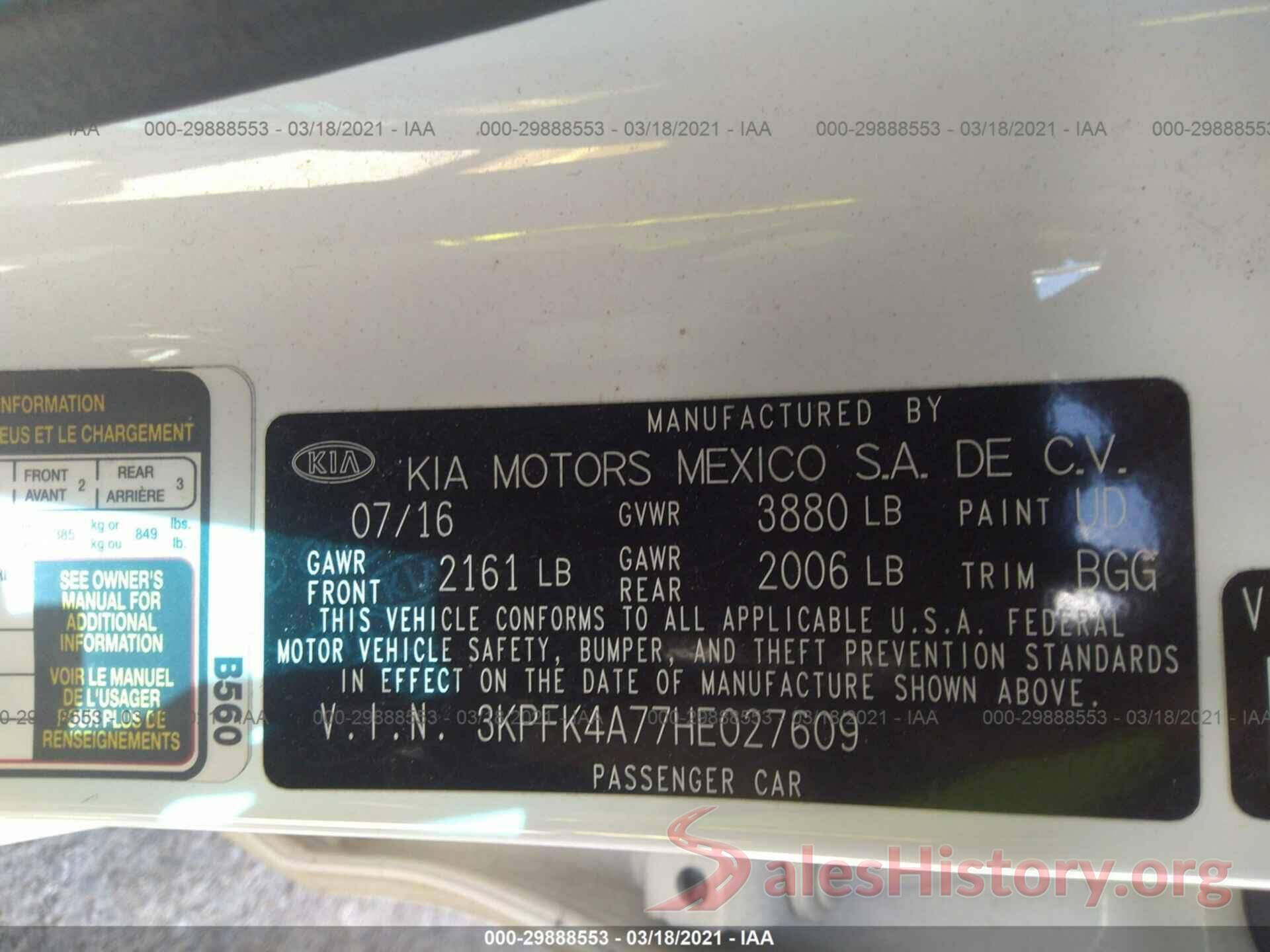 3KPFK4A77HE027609 2017 KIA FORTE