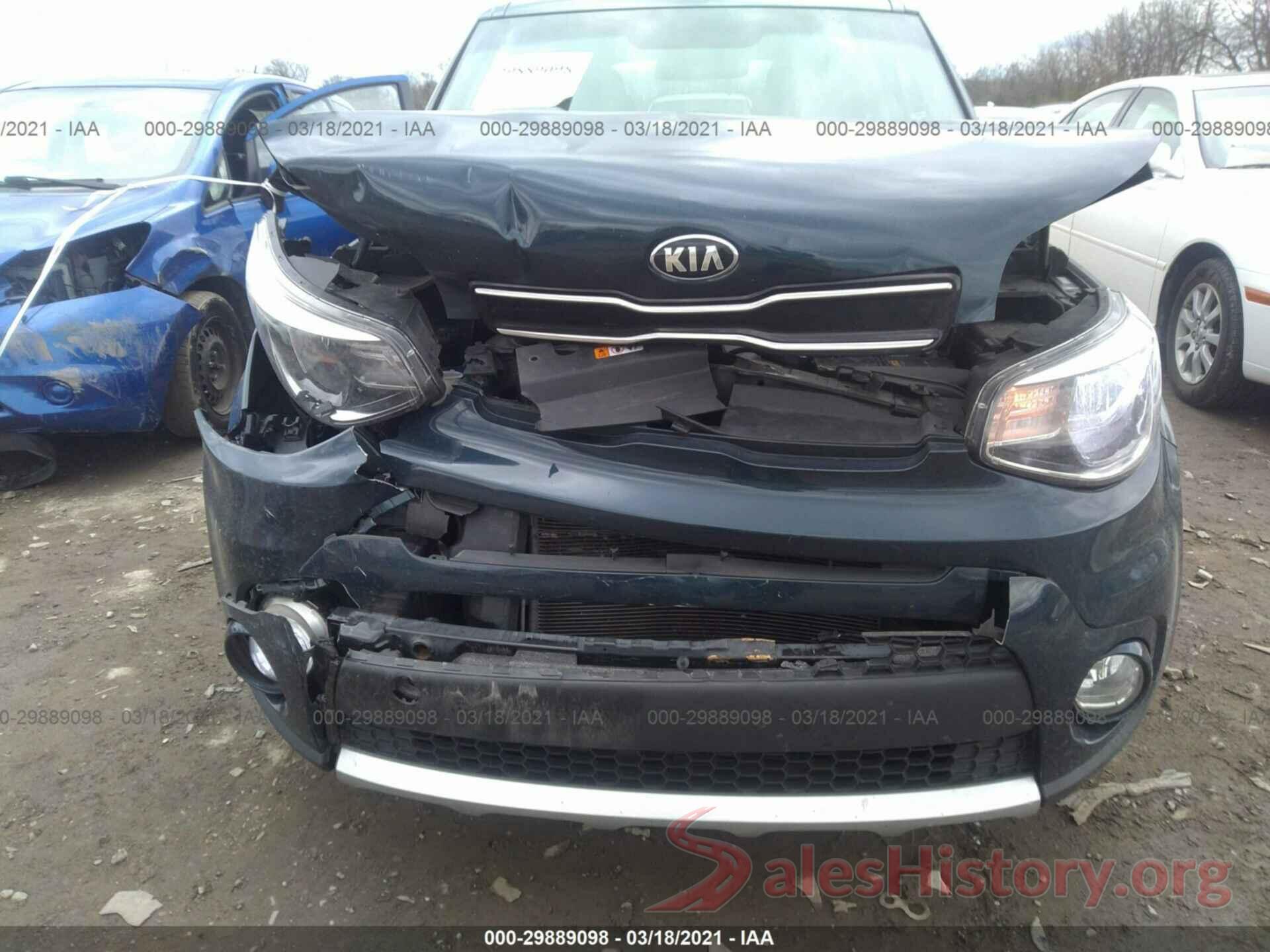 KNDJP3A56H7458284 2017 KIA SOUL