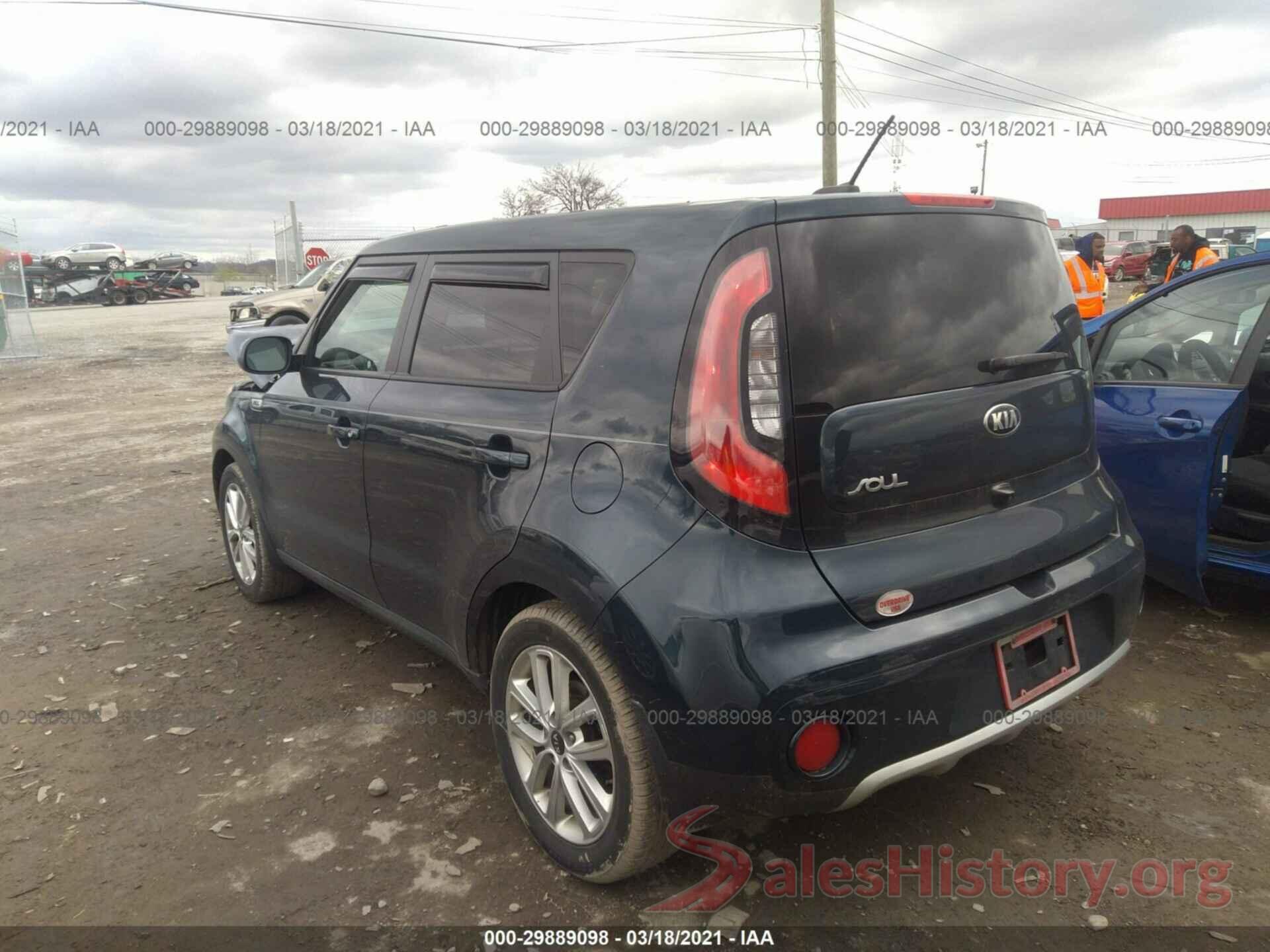 KNDJP3A56H7458284 2017 KIA SOUL