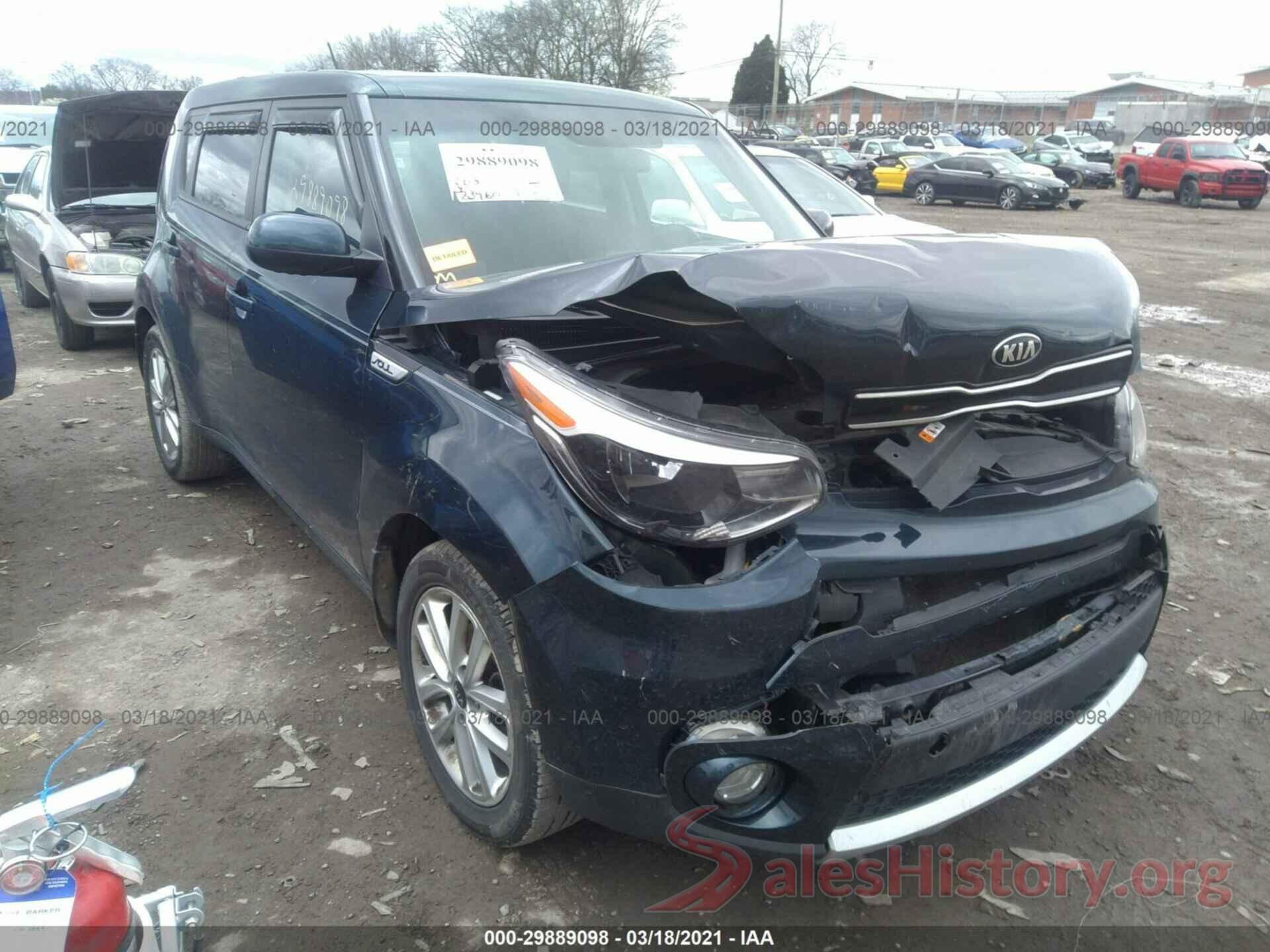 KNDJP3A56H7458284 2017 KIA SOUL