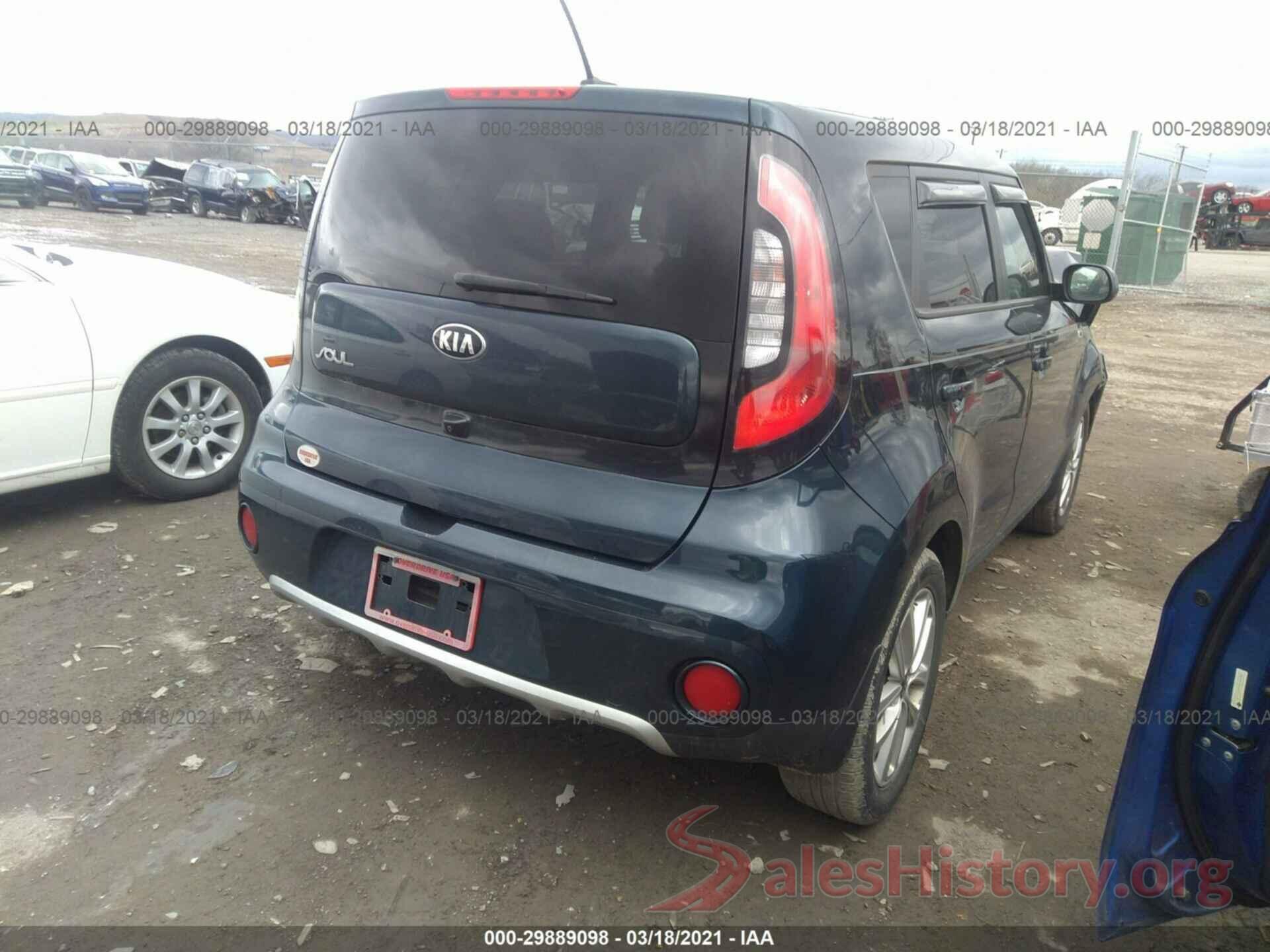 KNDJP3A56H7458284 2017 KIA SOUL