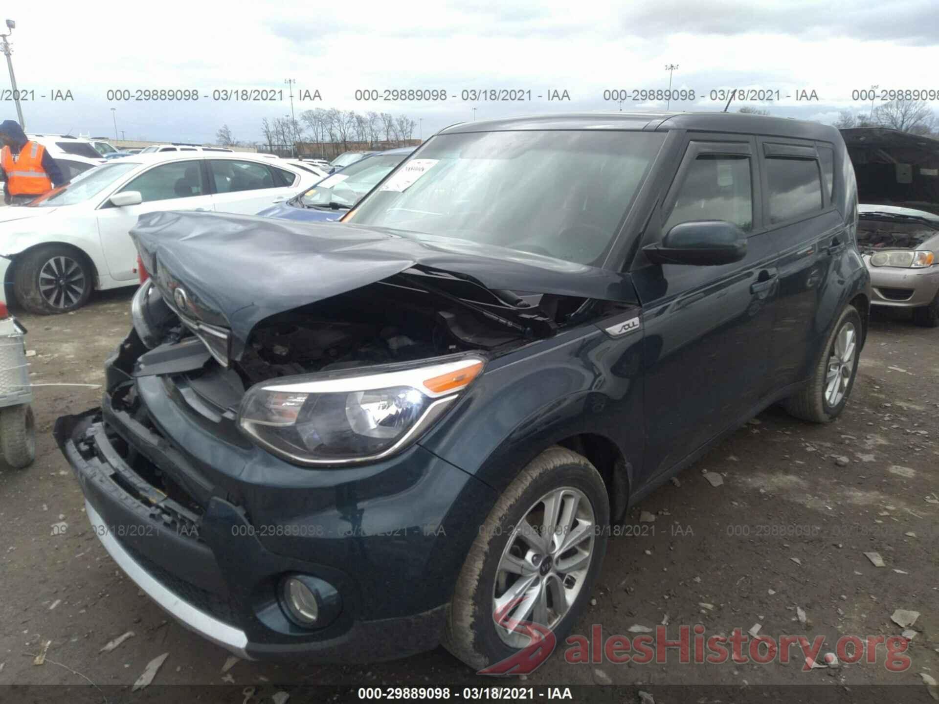 KNDJP3A56H7458284 2017 KIA SOUL