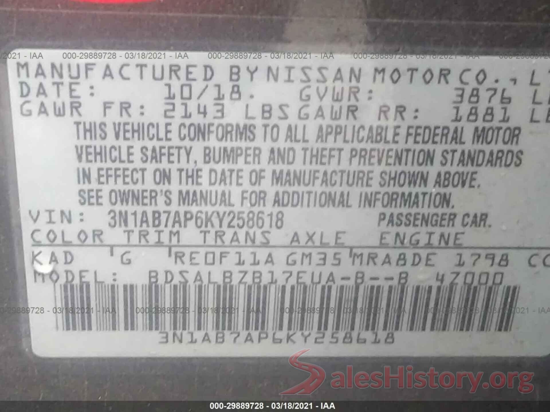 3N1AB7AP6KY258618 2019 NISSAN SENTRA