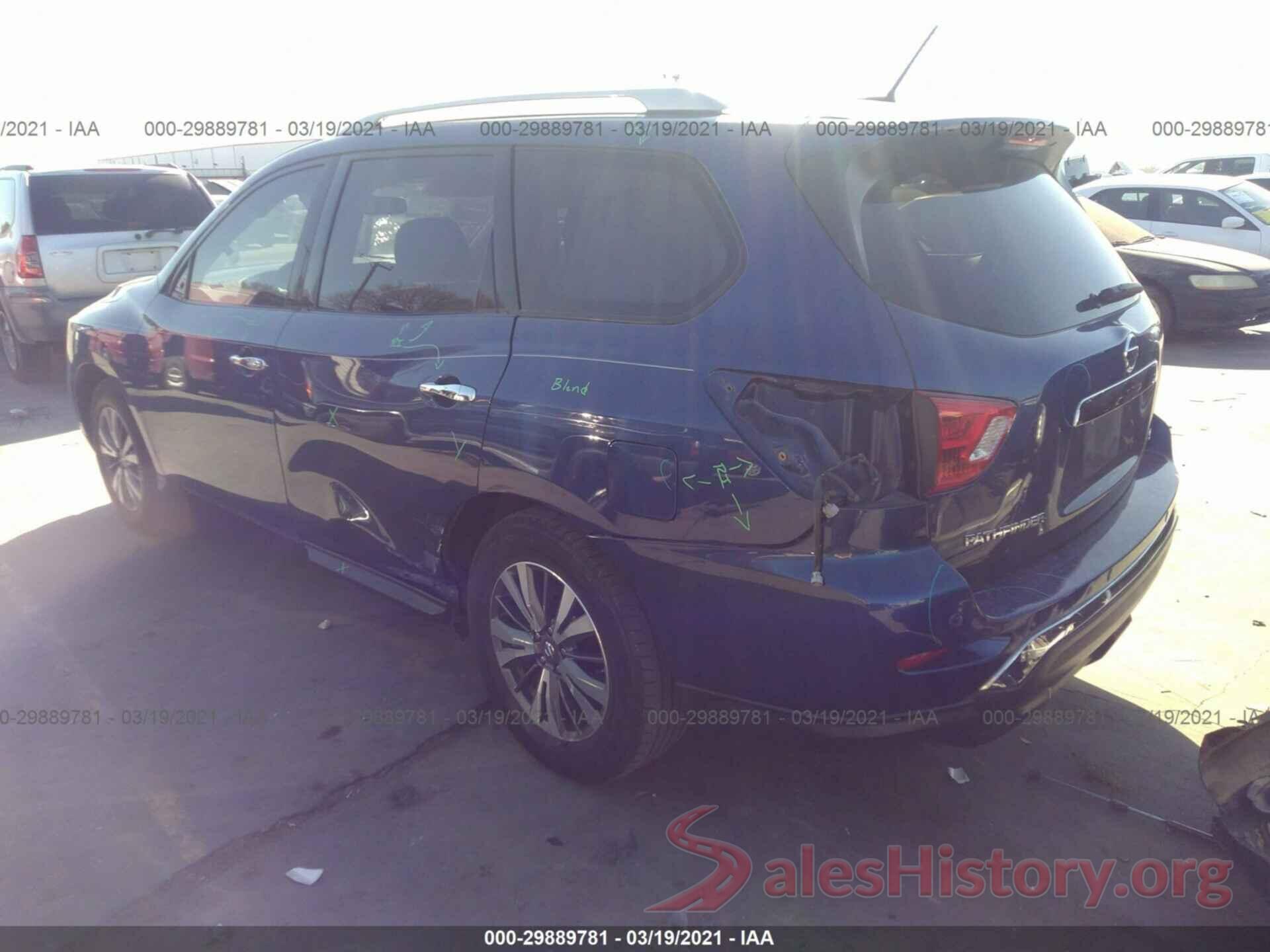 5N1DR2MN1HC671076 2017 NISSAN PATHFINDER