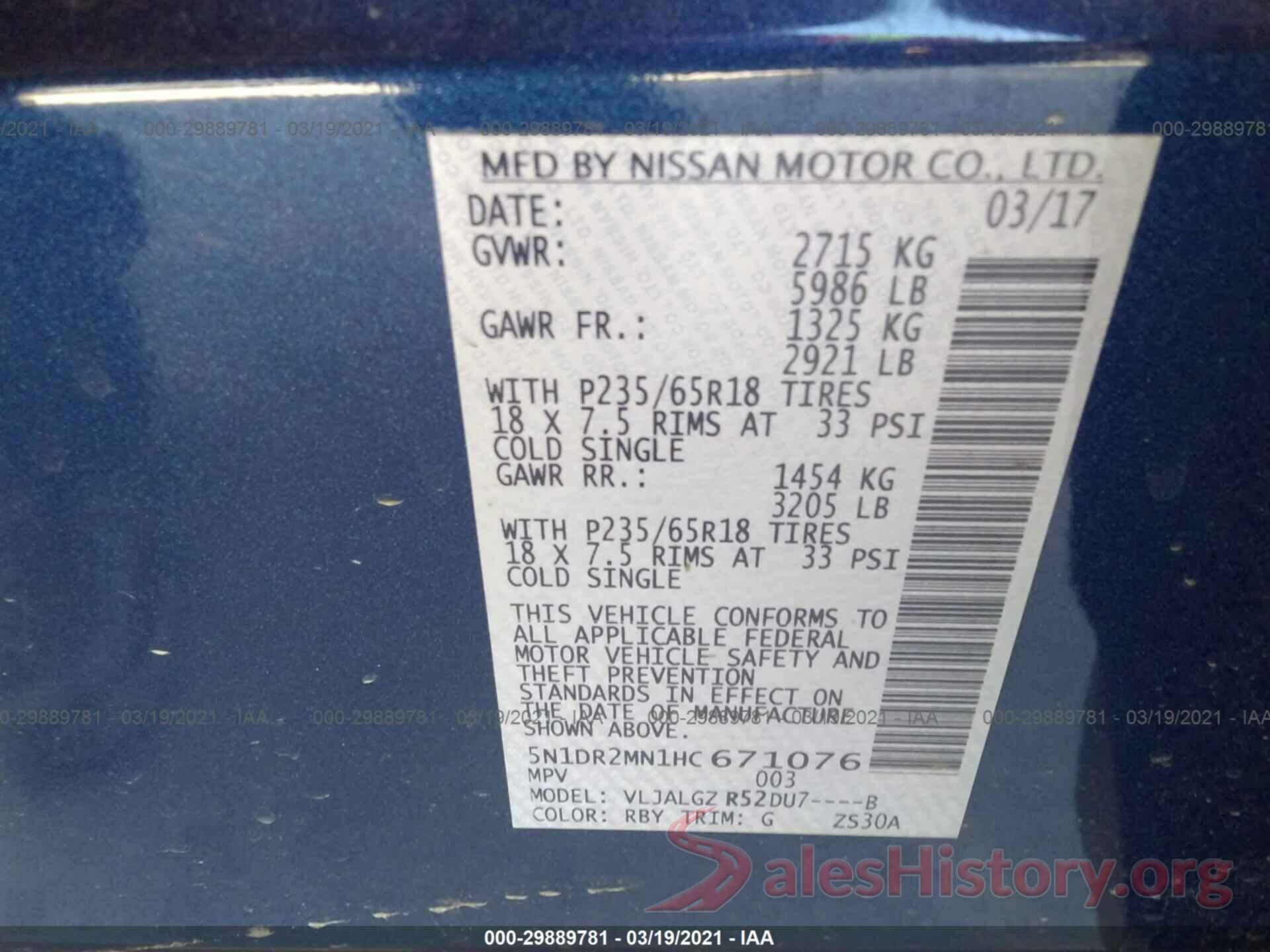 5N1DR2MN1HC671076 2017 NISSAN PATHFINDER