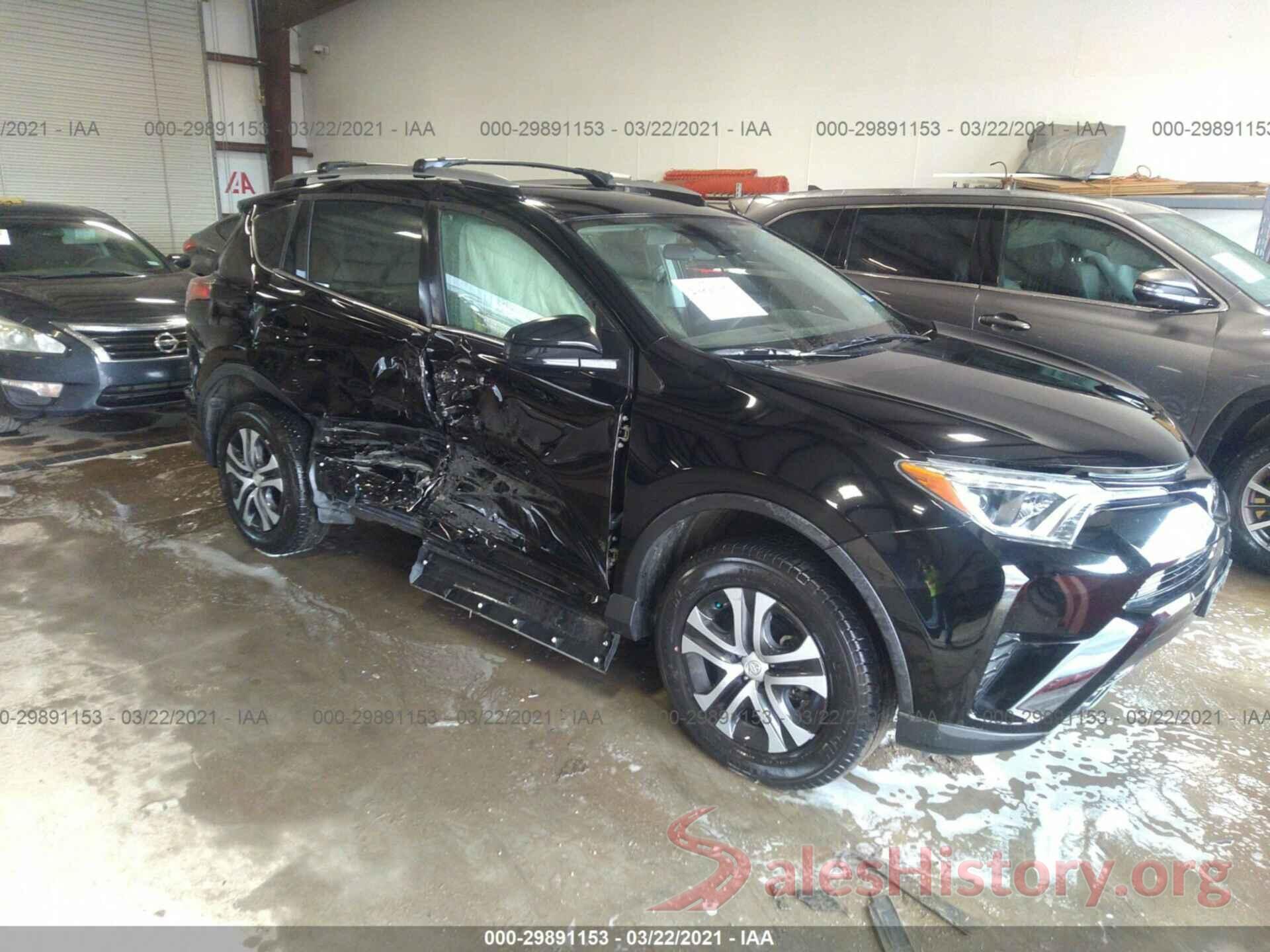 2T3ZFREV8HW353687 2017 TOYOTA RAV4