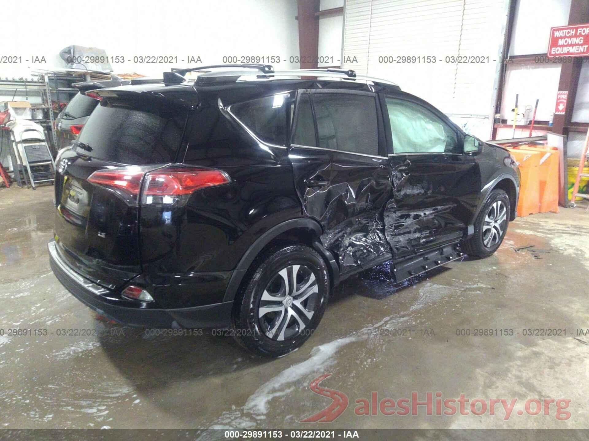 2T3ZFREV8HW353687 2017 TOYOTA RAV4