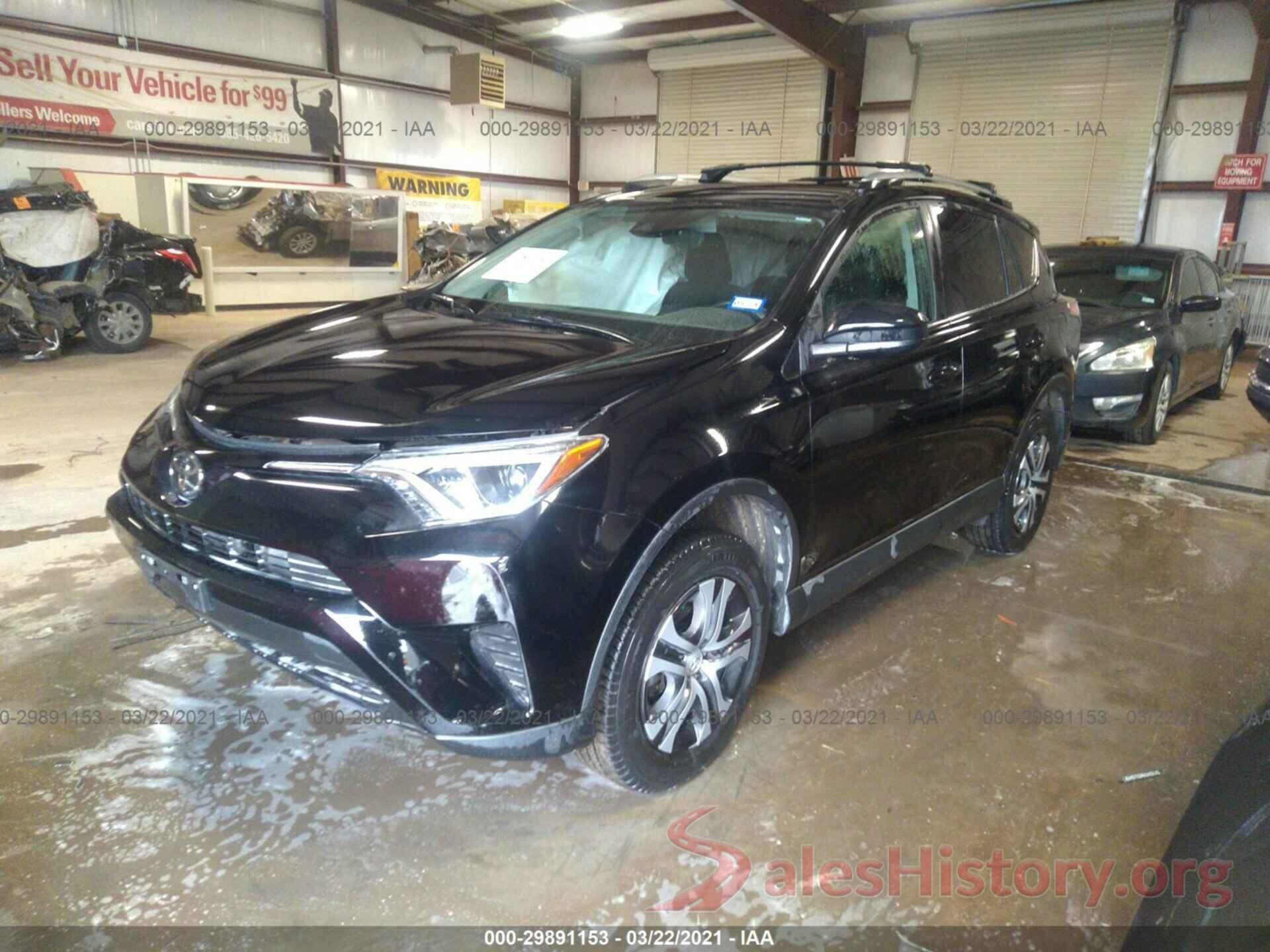 2T3ZFREV8HW353687 2017 TOYOTA RAV4