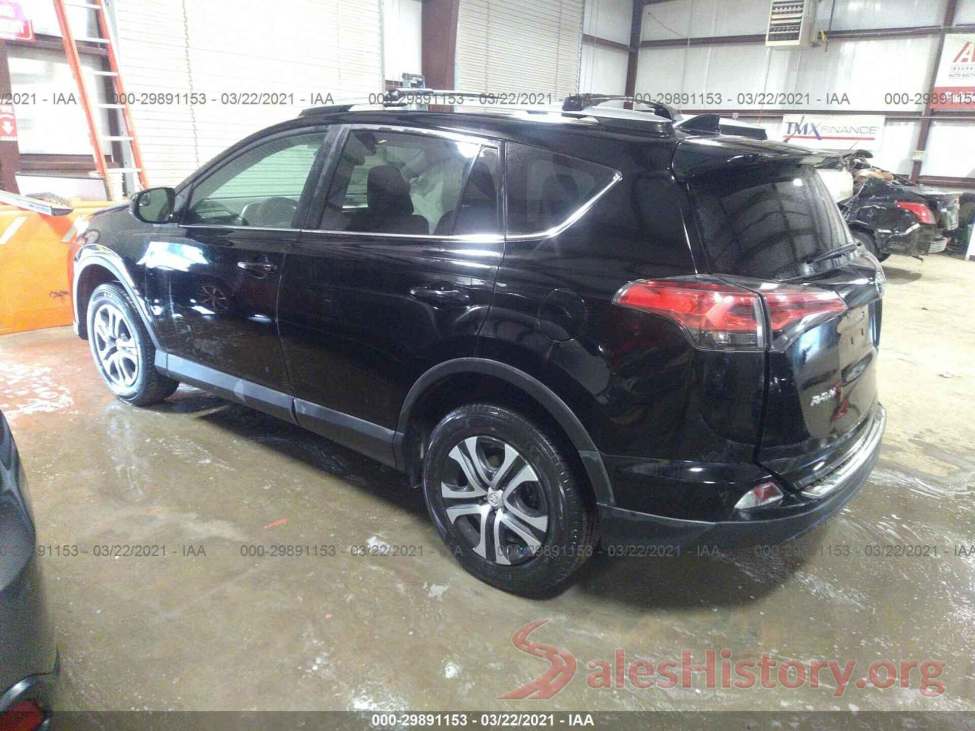 2T3ZFREV8HW353687 2017 TOYOTA RAV4