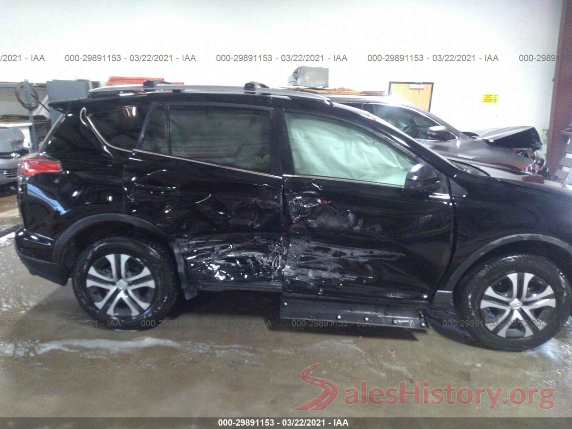 2T3ZFREV8HW353687 2017 TOYOTA RAV4