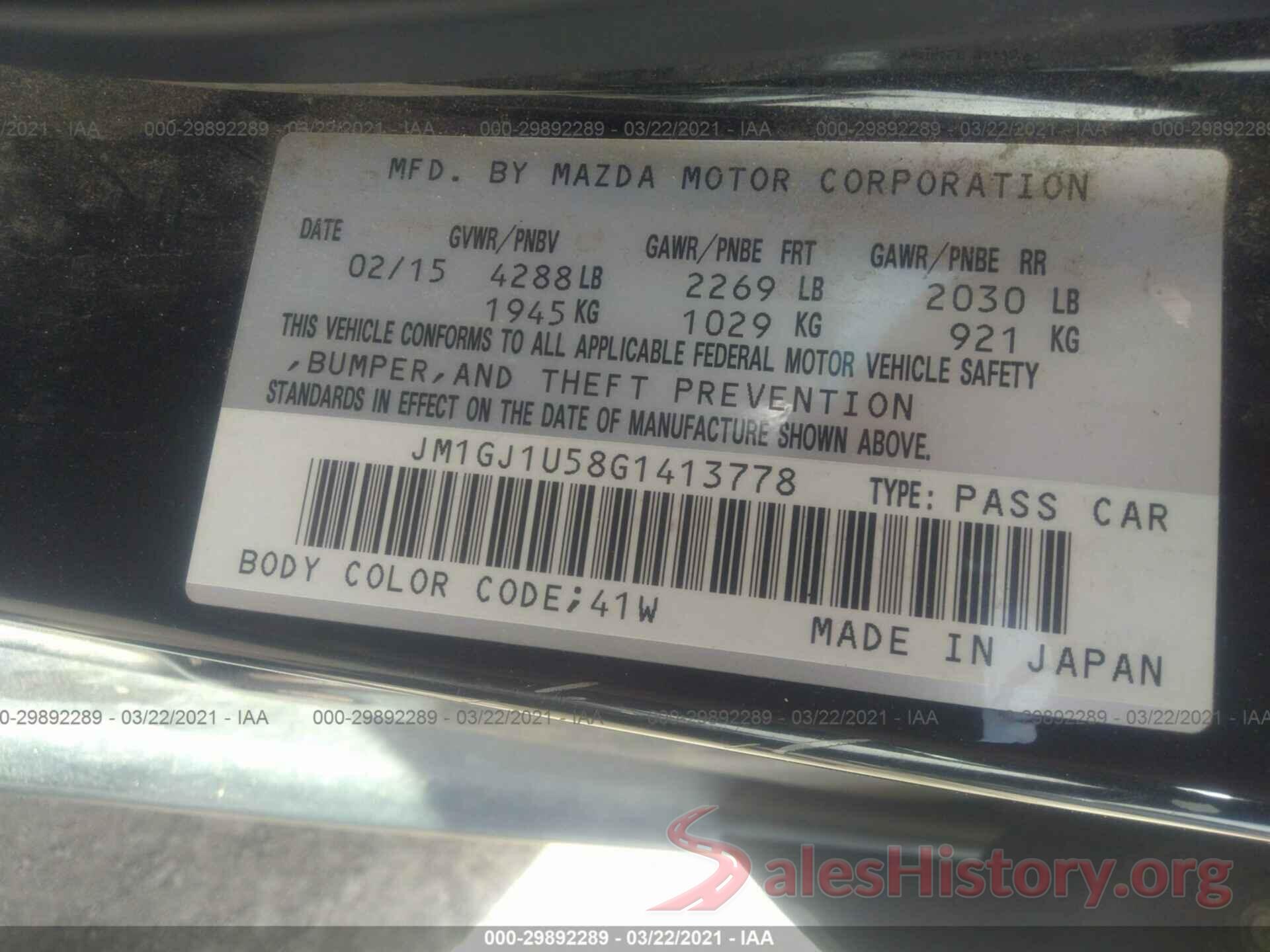 JM1GJ1U58G1413778 2016 MAZDA MAZDA6